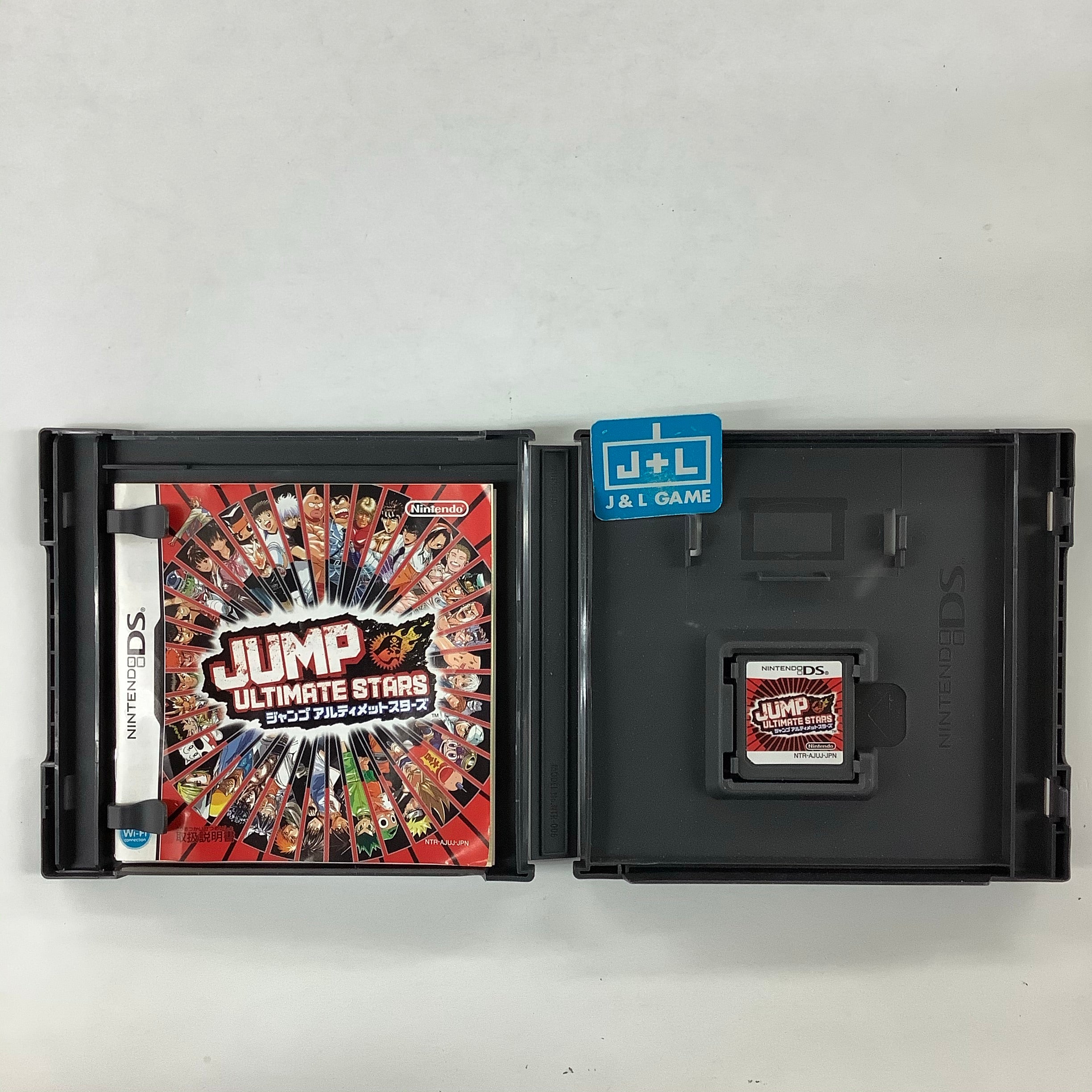 Jump Ultimate Stars - (NDS) Nintendo DS [Pre-Owned] (Japanese Import) Video Games Nintendo   