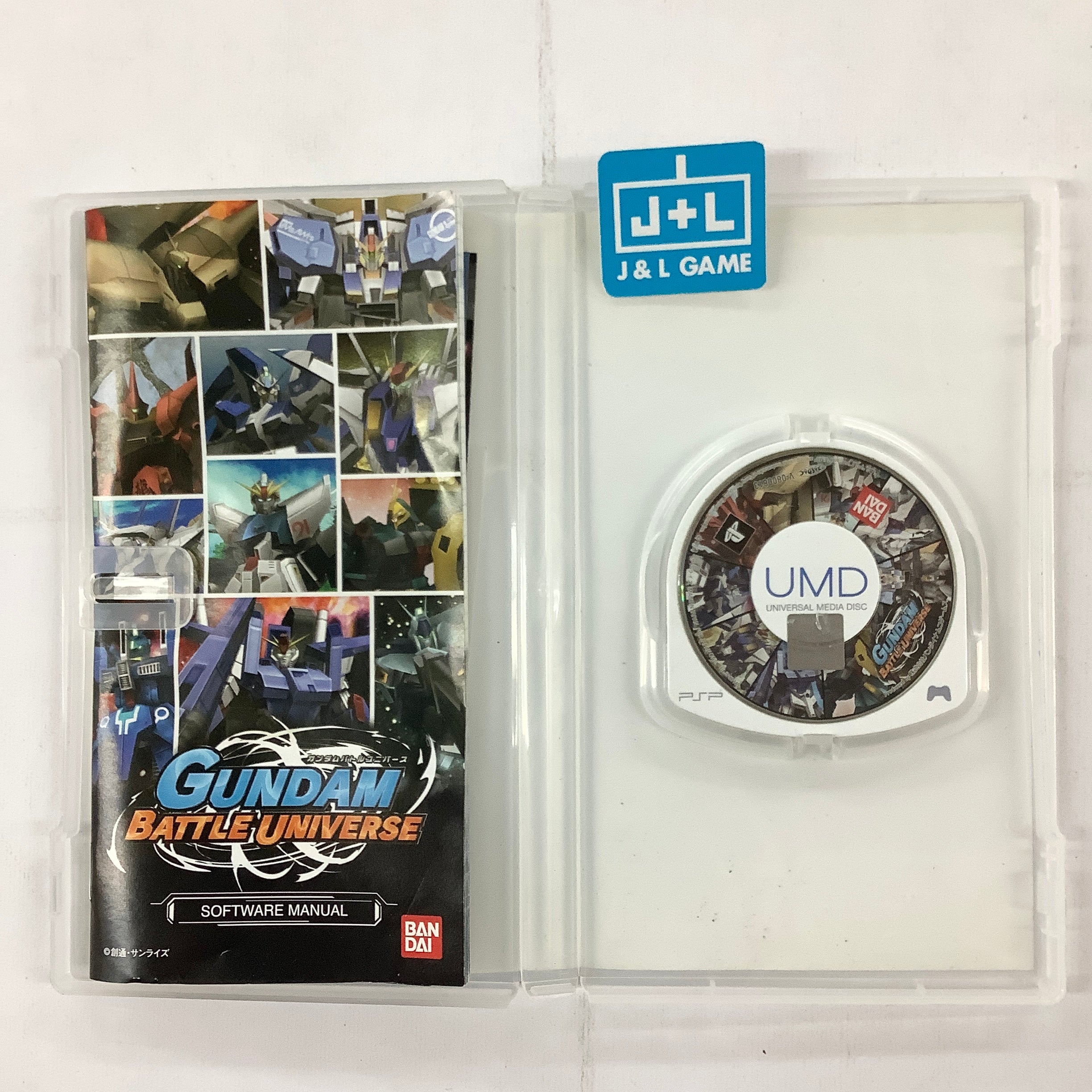 Gundam Battle Universe - Sony PSP [Pre-Owned] (Japanese Import) Video Games Bandai Namco Games   