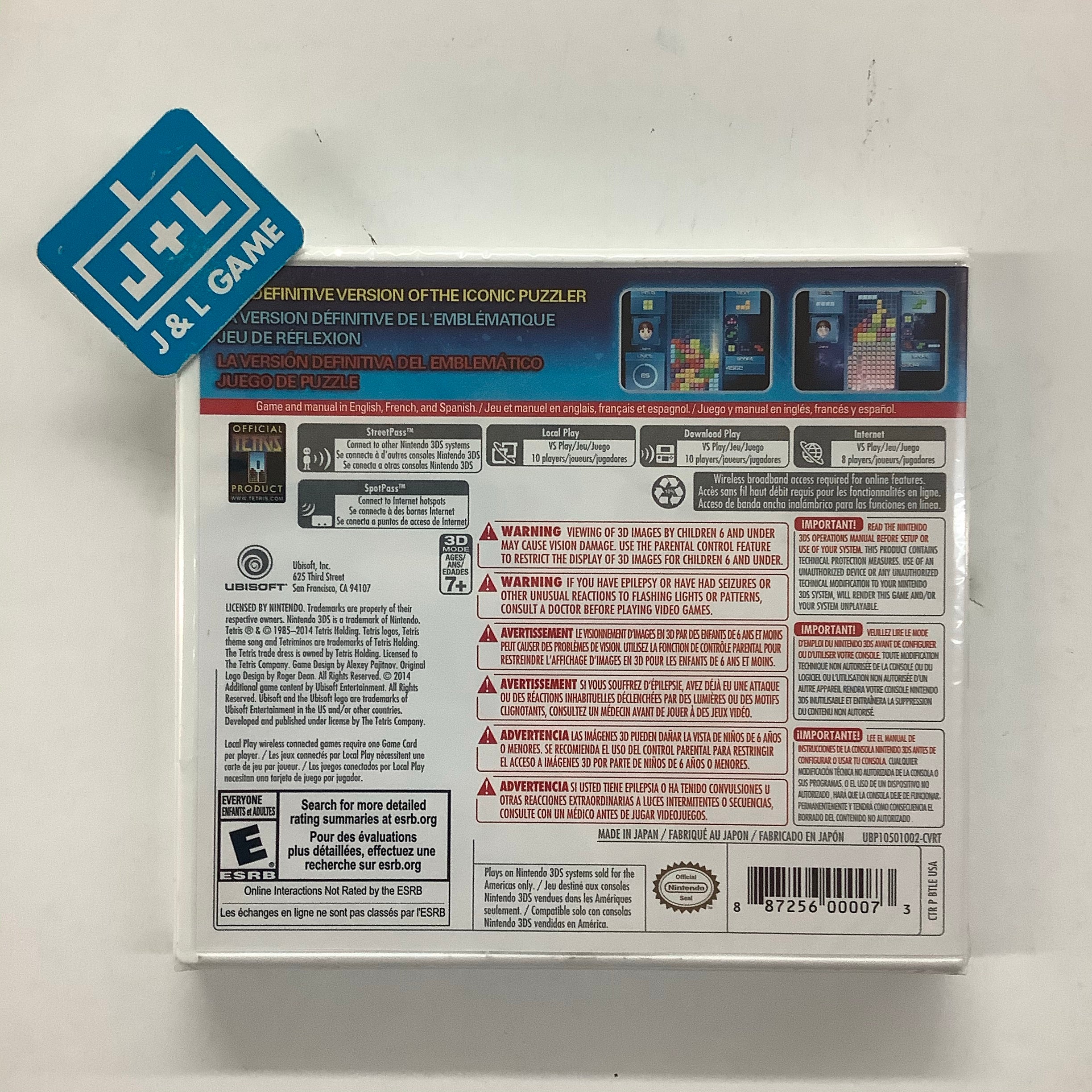 Tetris Ultimate - Nintendo 3DS Video Games Ubisoft   