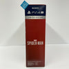 SONY PlayStation 4 Pro 1TB Limited Edition Console (Marvel's Spider-Man Bundle) - (PS4) PlayStation 4 Consoles Sony   