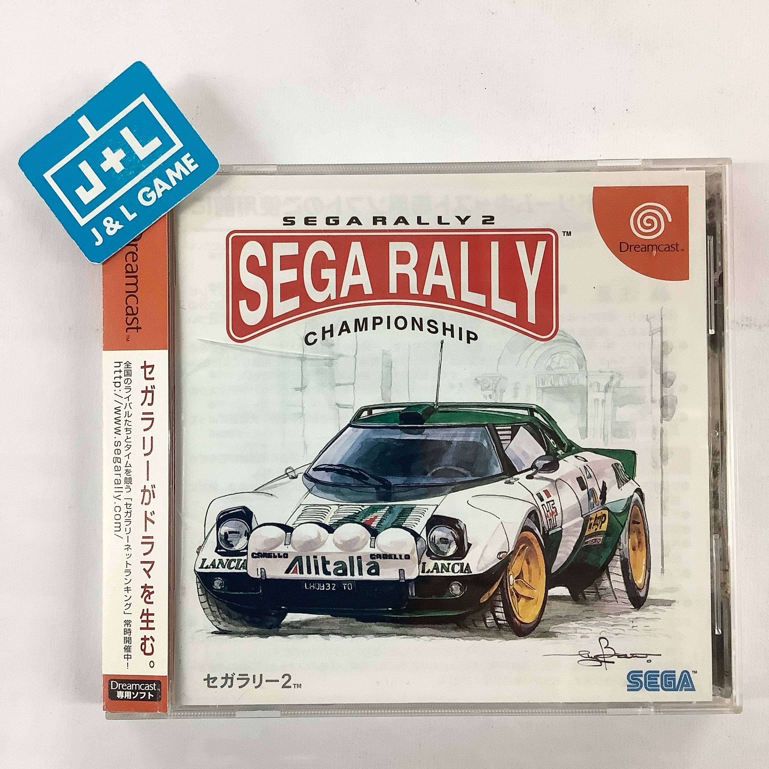 Sega Rally Championship 2 - (DC) SEGA Dreamcast [Pre-Owned] (Japanese Import) Video Games Sega   