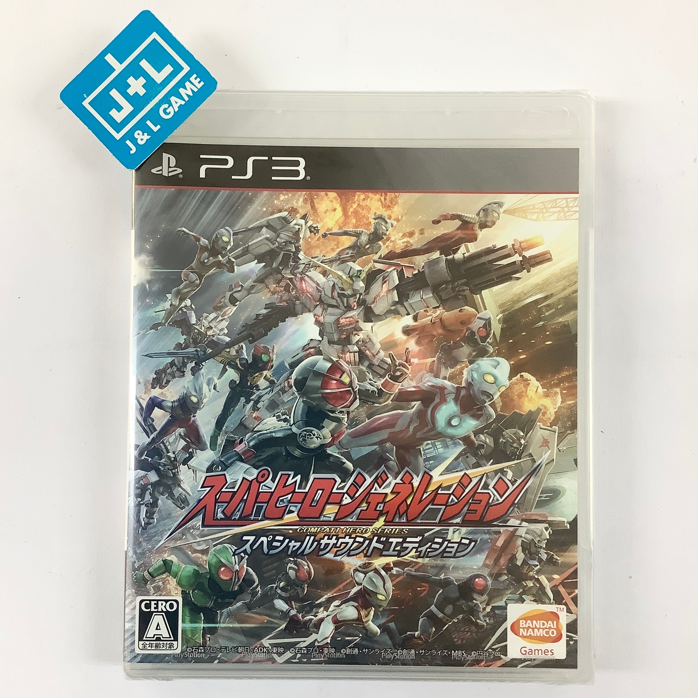Super Hero Generation (Special Sound Edition) - (PS3) PlayStation 3 (Japanese Import) Video Games Bandai Namco Games   