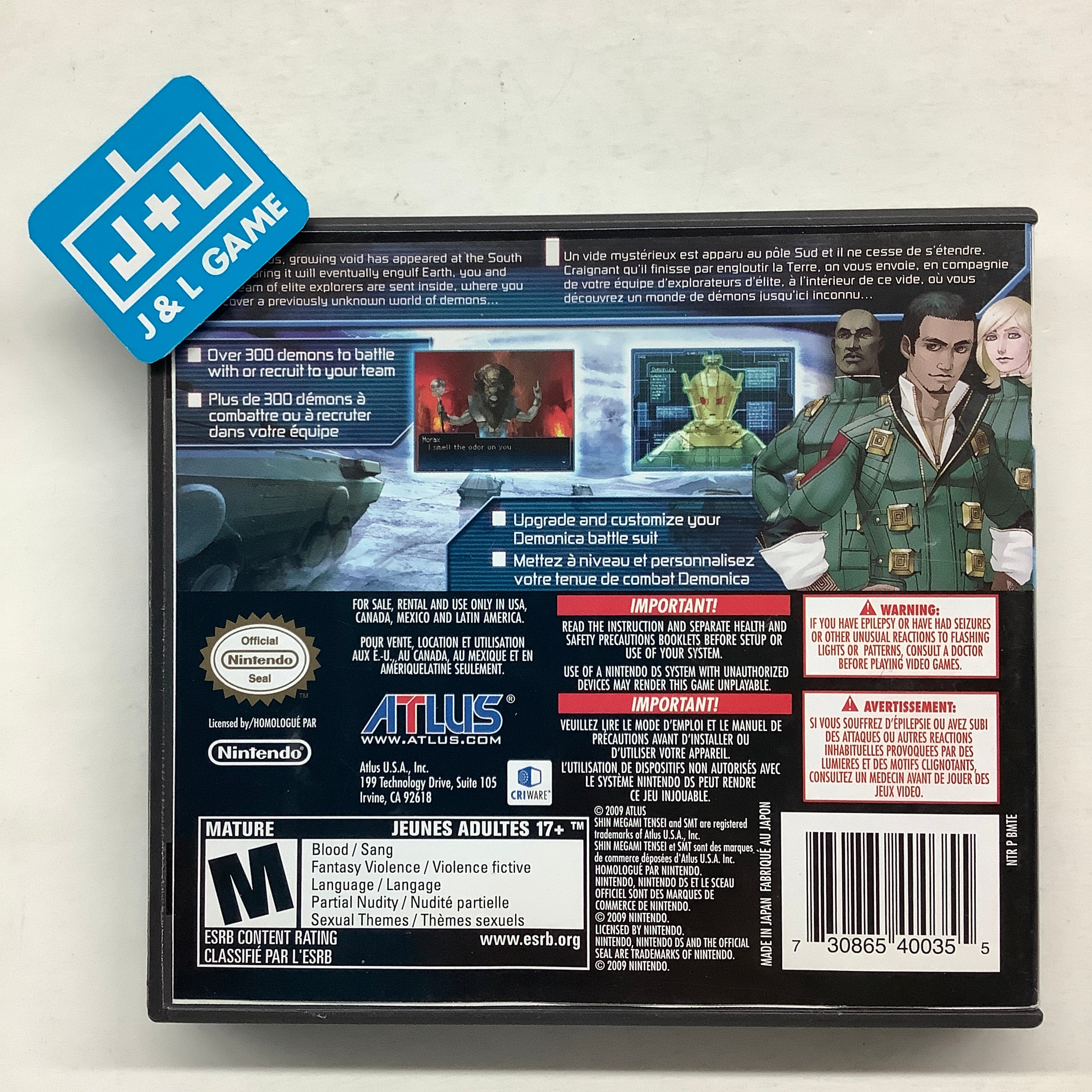 Shin Megami Tensei: Strange Journey - (NDS) Nintendo DS [Pre-Owned] Video Games Atlus   