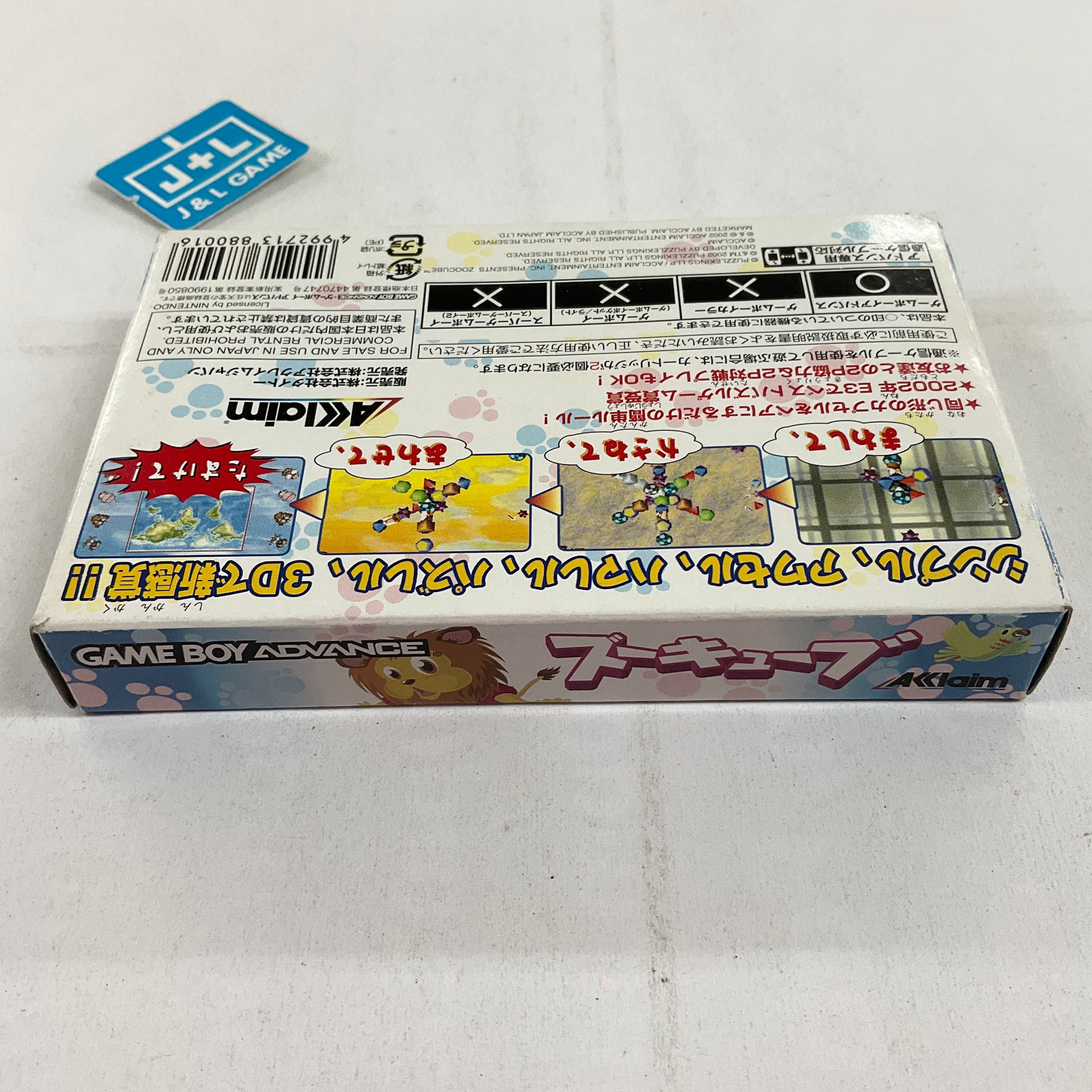 ZooCube - (GBA) Game Boy Advance (Japanese Import) [Pre-Owned] Video Games Acclaim Japan   