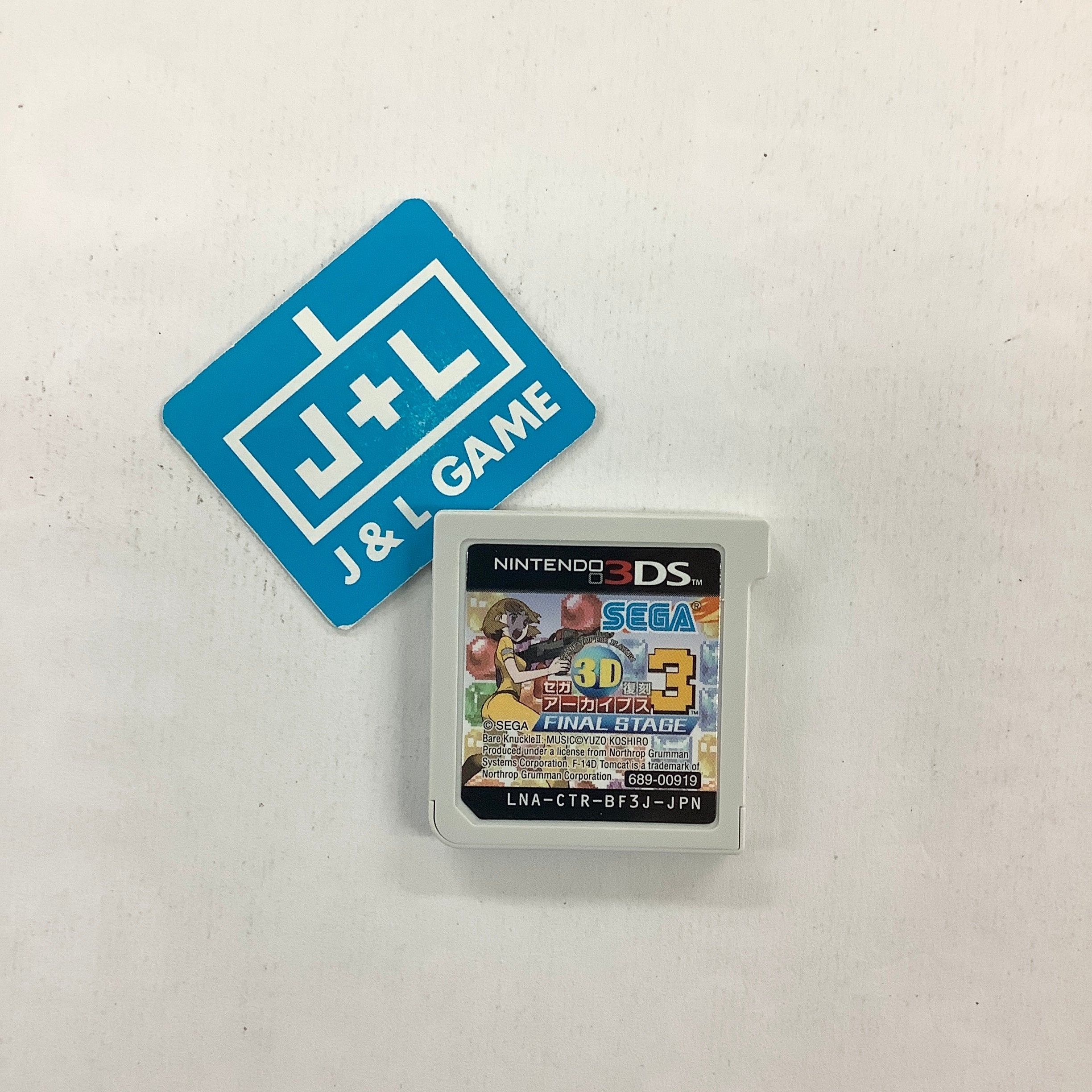 Sega 3D Fukkoku Archives 3: Final Stage - Nintendo 3DS [Pre-Owned] (Japanese Import) Video Games Sega   
