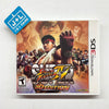 Super Street Fighter IV: 3D Edition - Nintendo 3DS [Pre-Owned] Video Games Capcom   