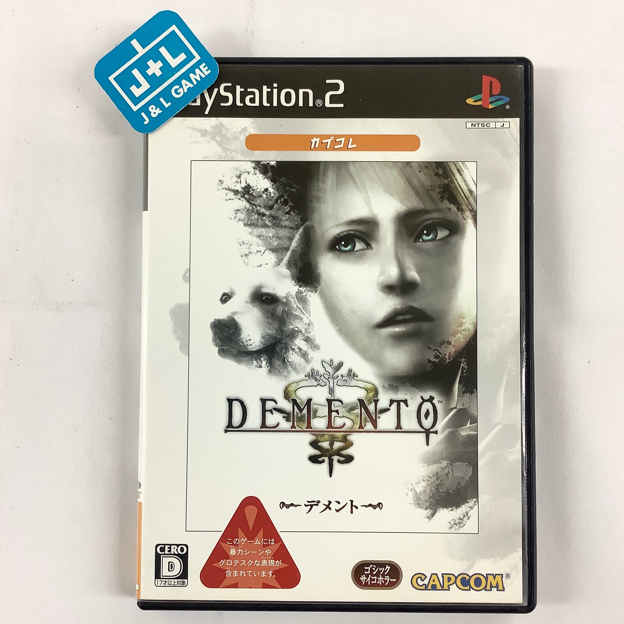 Demento (CapKore) - (PS2) PlayStation 2 [Pre-Owned] (Japanese Import) Video Games Capcom   