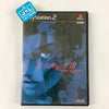 Shin Megami Tensei III: Nocturne - (PS2) PlayStation 2 [Pre-Owned] (Japanese Import) Video Games Atlus   