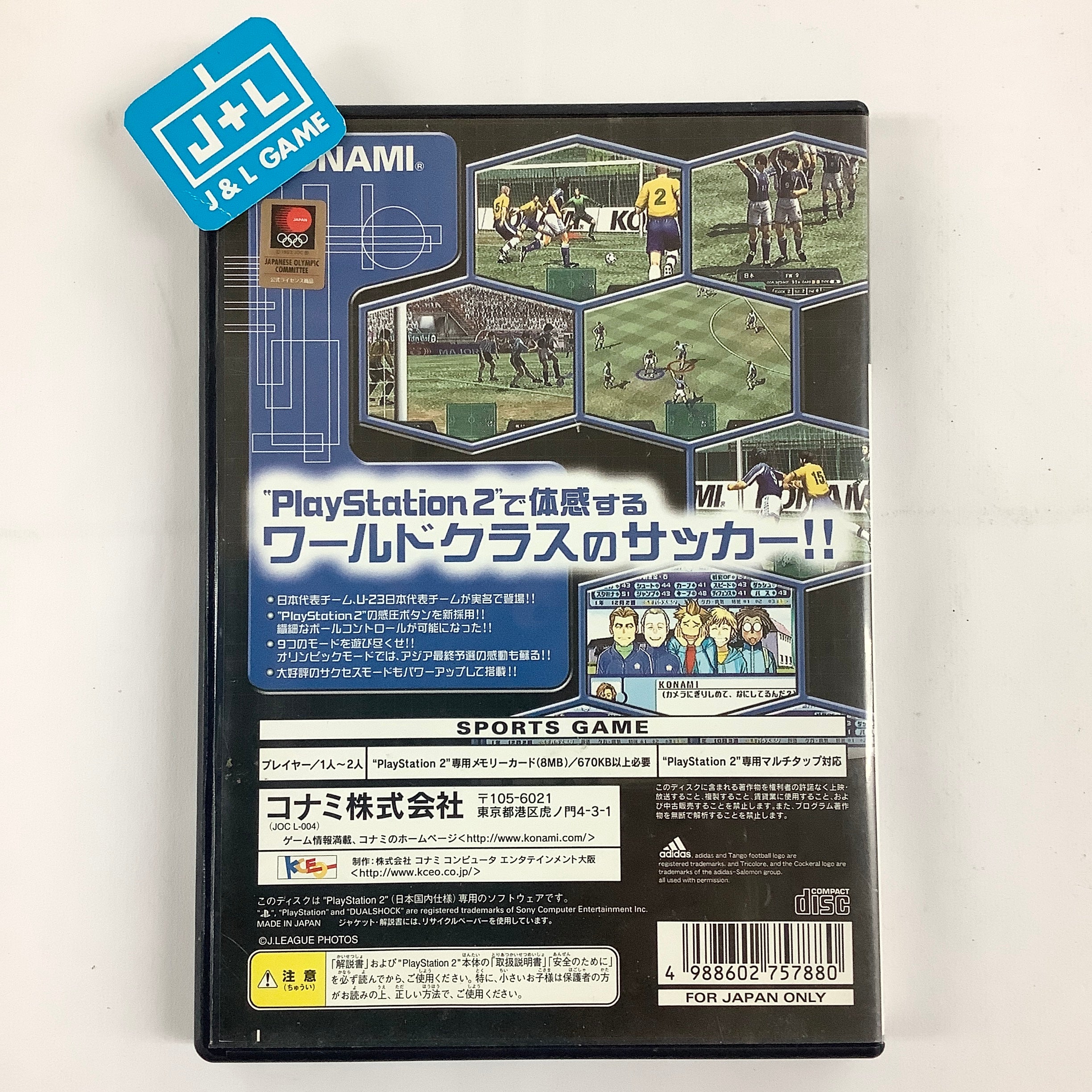 Jikkyou World Soccer 2000 - (PS2) PlayStation 2 [Pre-Owned] (Japanese Import) Video Games Konami   