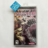 Rengoku II: The Stairway to H.E.A.V.E.N. - Sony PSP Video Games Konami   
