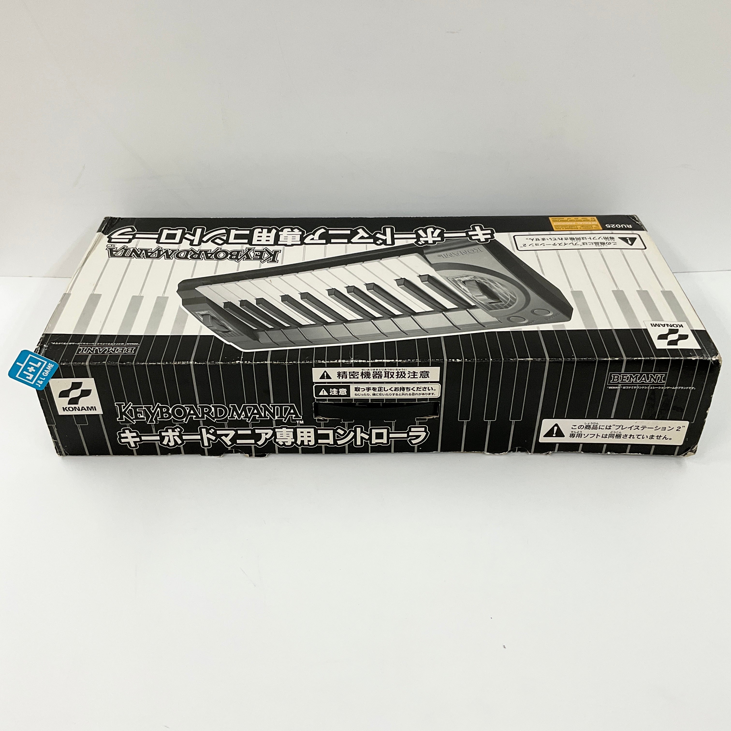 Konami KeyboardMania Controller - (PS2) PlayStation 2 [Pre-Owned] (Japanese Import) Accessories Konami   