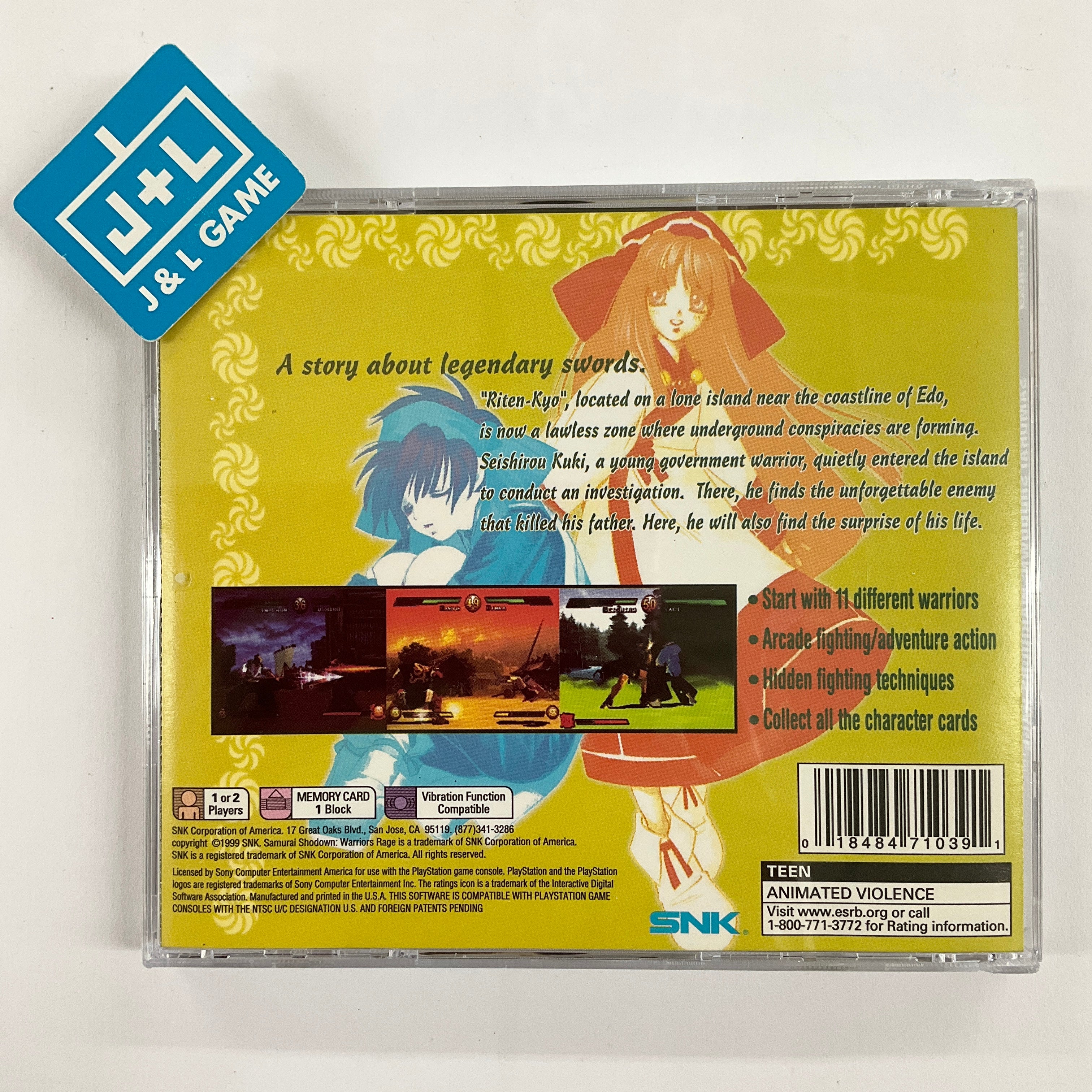 Amazon.co.jp: Z/X ゼクス「オリジナルXIII Type.I“A-Z”」B04