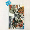 Guilty Gear XX Accent Core Plus - (PS2) PlayStation 2 [Pre-Owned] Video Games Arc System Works   