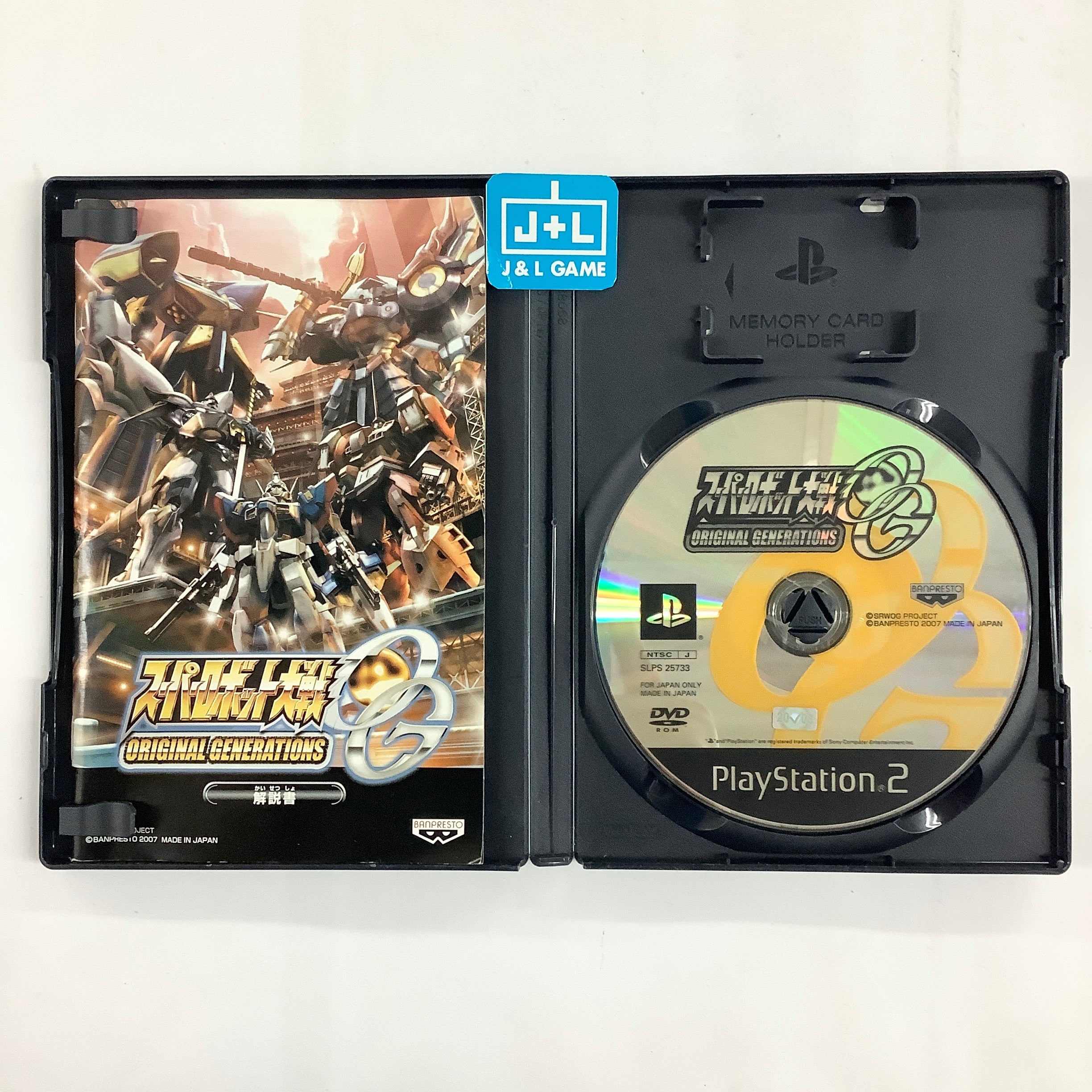 Super Robot Taisen: Original Generations - (PS2) PlayStation 2 [Pre-Owned] (Japanese Import) Video Games Bandai Namco Games   