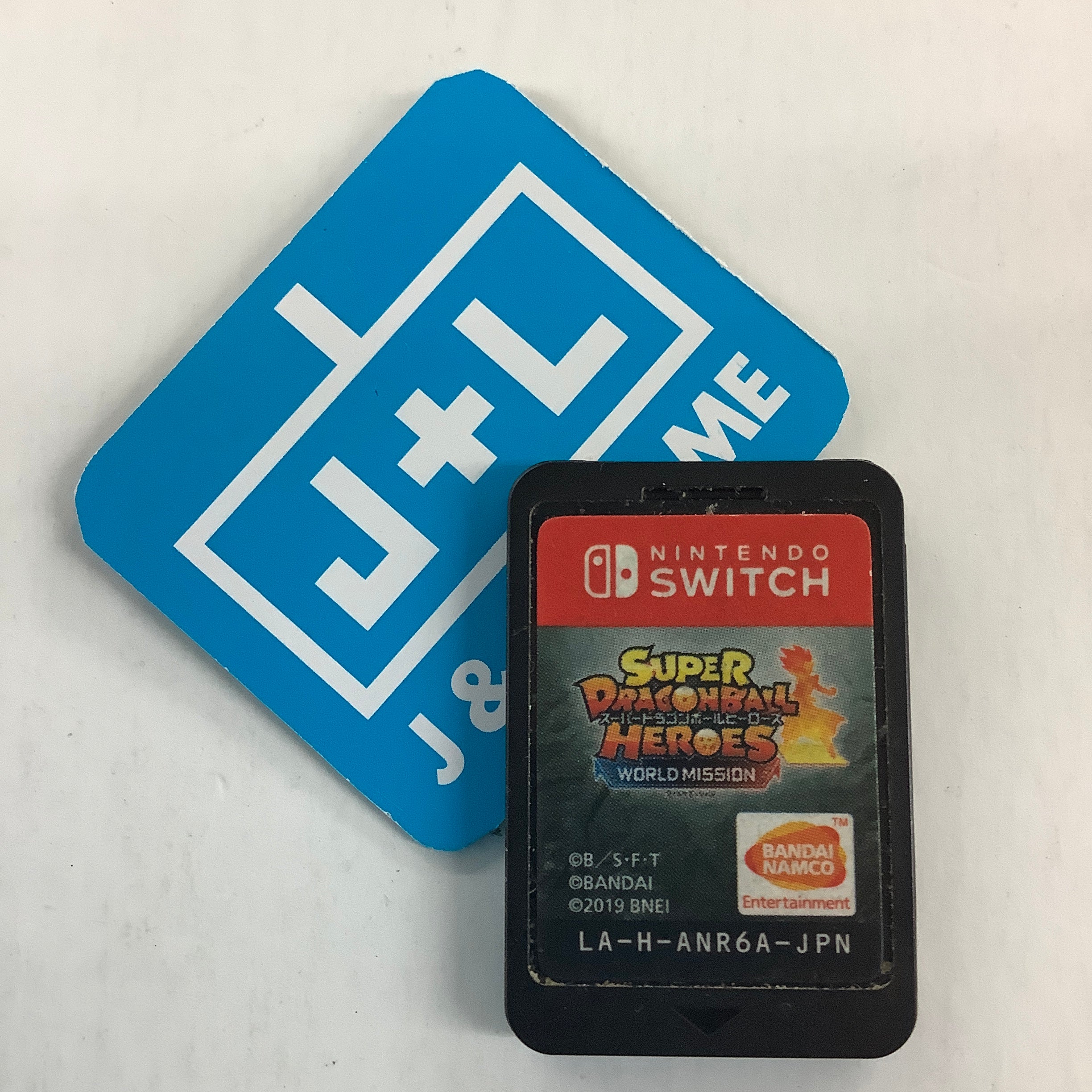 Super Dragon Ball Heroes: World Mission - (NSW) Nintendo Switch [Pre-Owned] (Japanese Import) Video Games Bandai Namco Games   