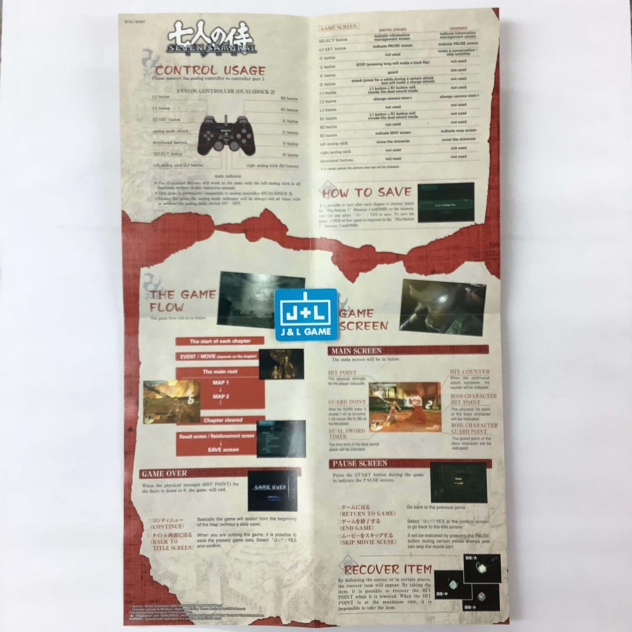 Seven Samurai 20XX - (PS2) PlayStation 2 [Pre-Owned] (Asia Import) Video Games Sammy Studios   
