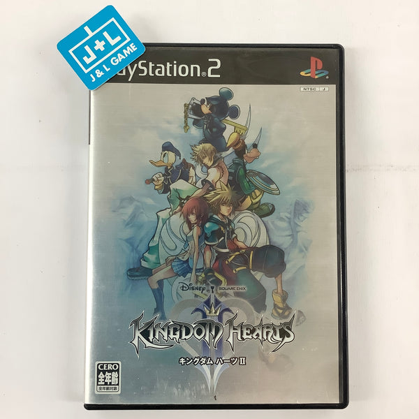 Kingdom Heart 2 PS2 PlayStation 2 Platinum - Jeux vidéo Kingdom Heart 2 PS2 PlayStation 2 Platinum - Jeux vidéo