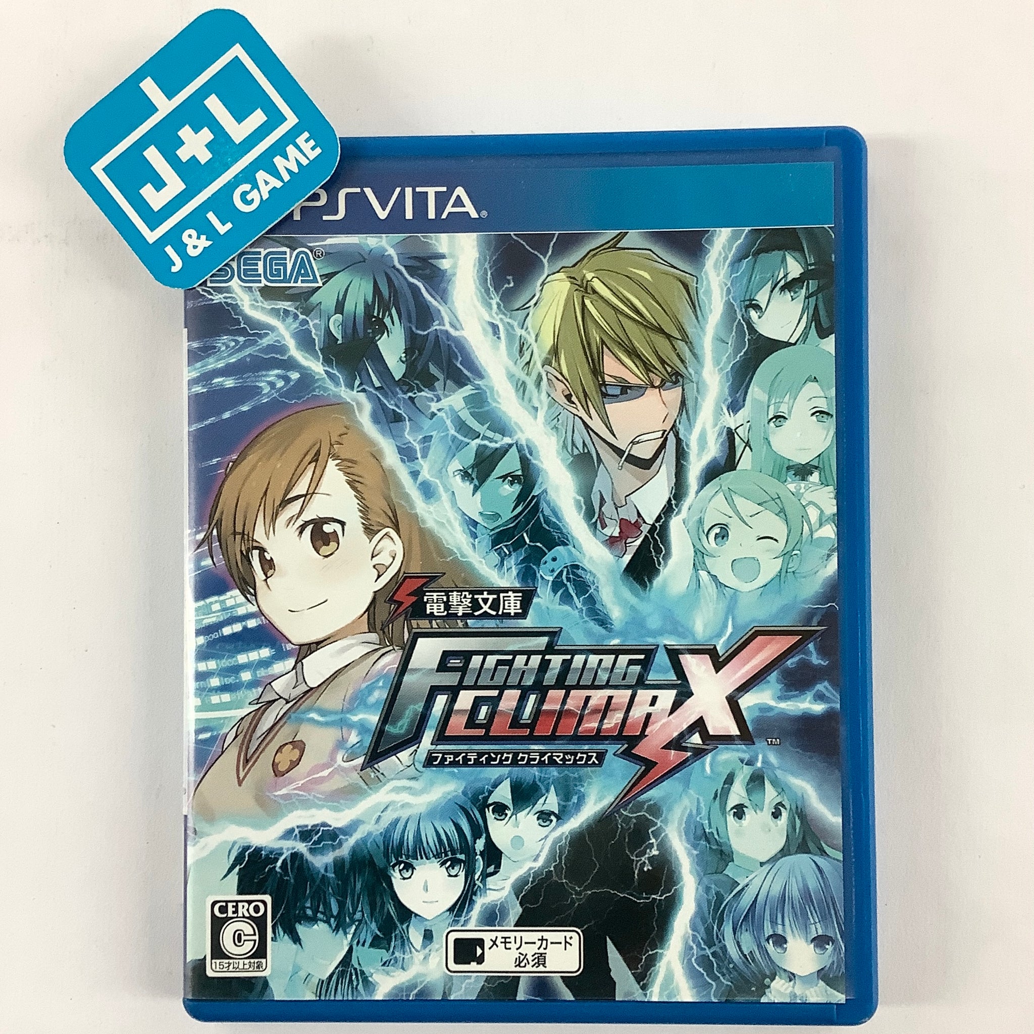Dengeki Bunko Fighting Climax coming to PlayStation 3 and PS Vita
