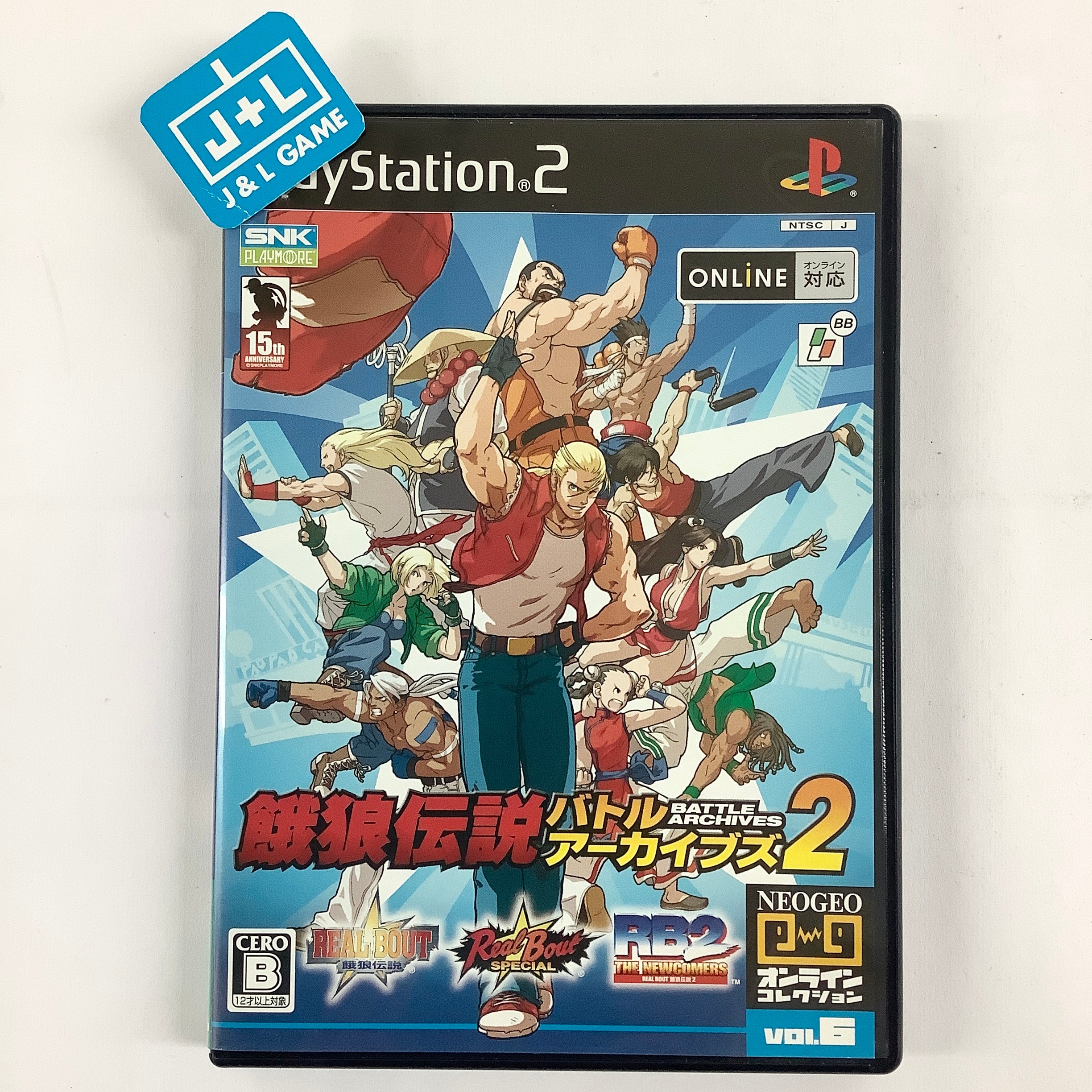 Garou Densetsu Battle Archive 2 (NeoGeo Online Collection Vol. 6) - (PS2) PlayStation 2 [Pre-Owned] (Japanese Import) Video Games SNK Playmore   