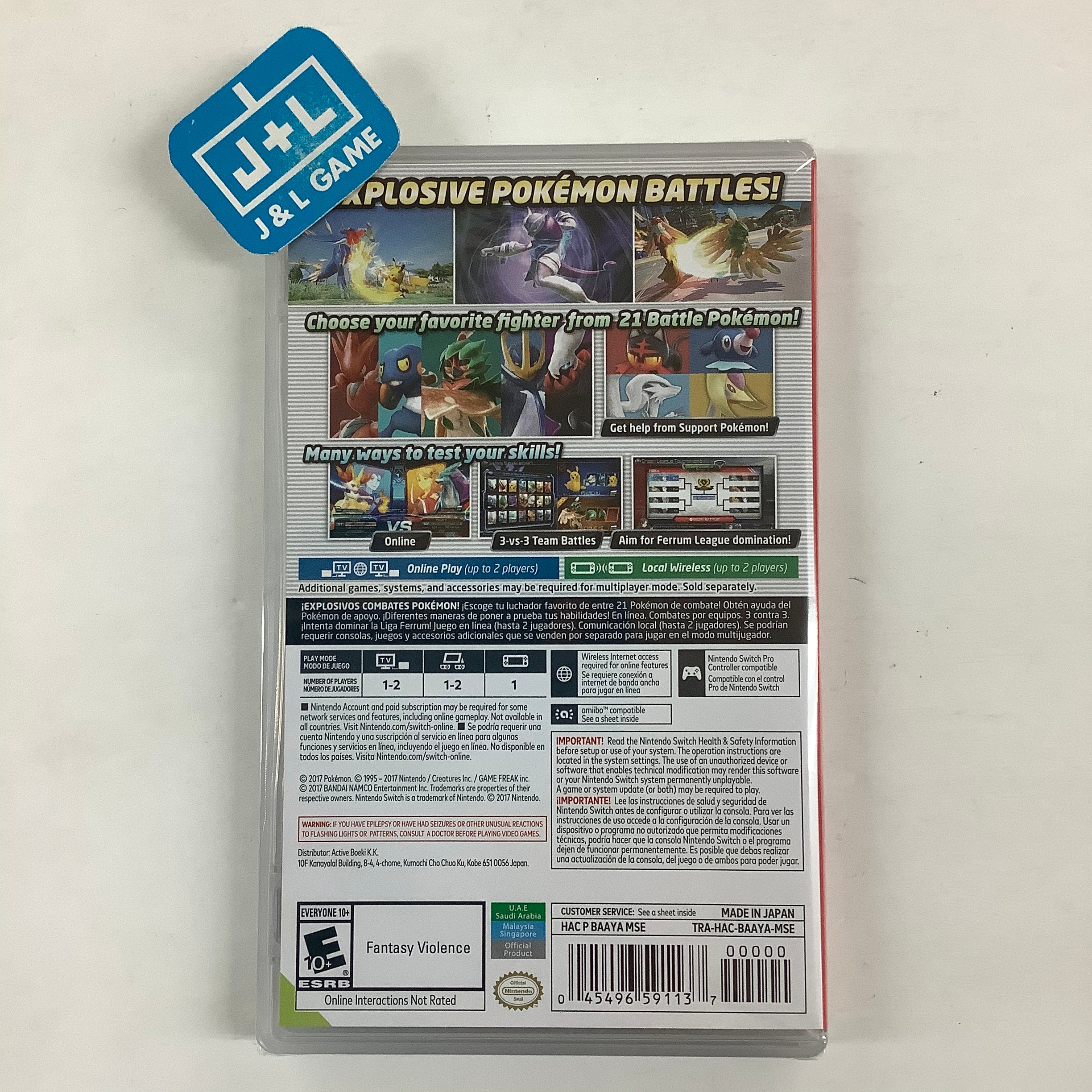 Pokkén Tournament DX - (NSW) Nintendo Switch ( World Edition ) Video Games Nintendo   