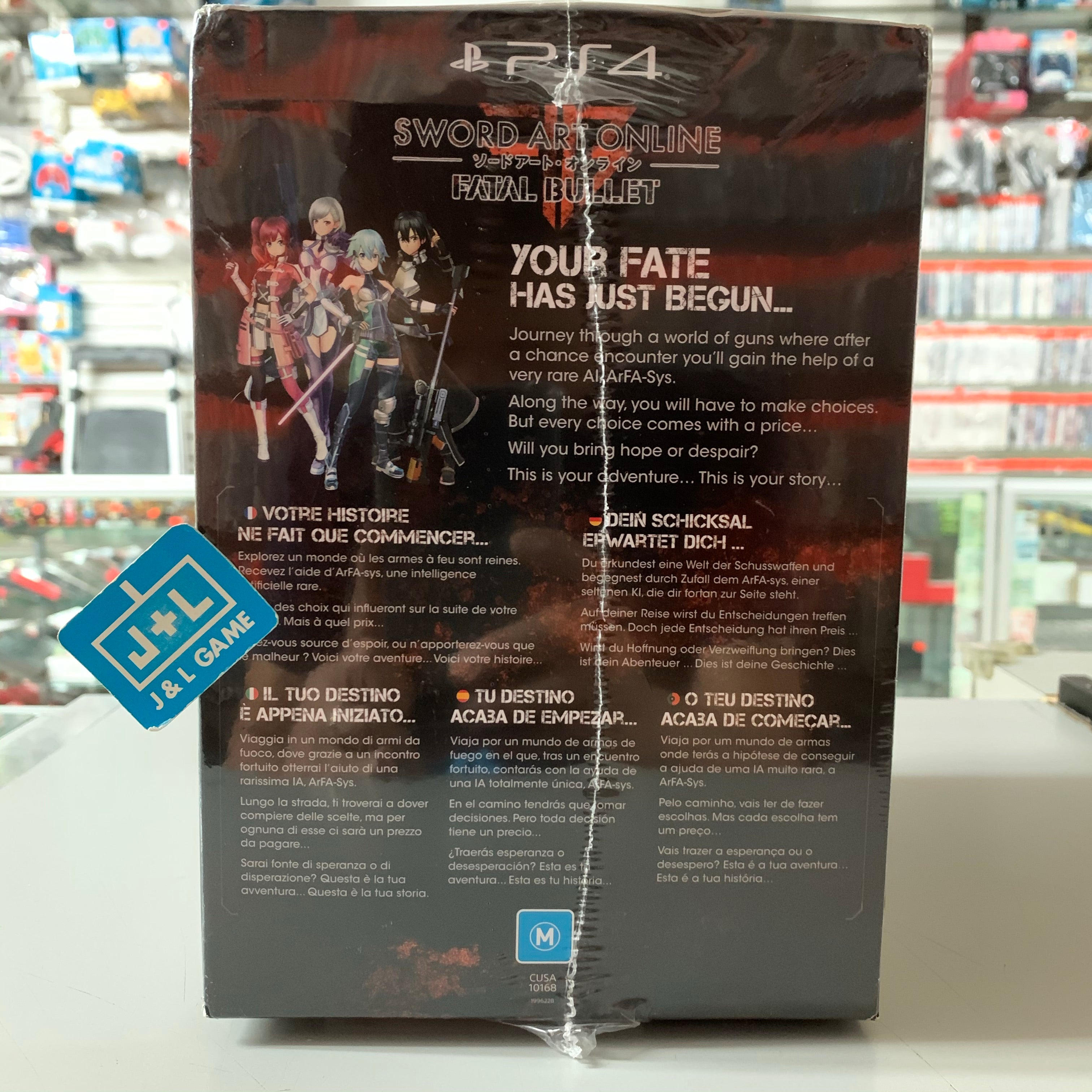 Sword Art Online: Fatal Bullet Collector's Edition Playstation 4 ( UK ) Video Games J&L Video Games New York City   
