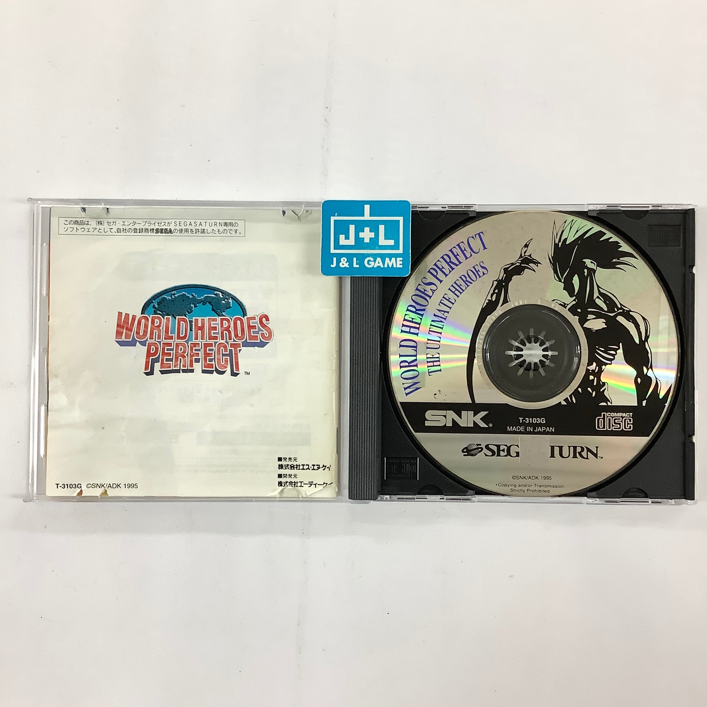 World Heroes Perfect - (SS) SEGA Saturn [Pre-Owned] (Japanese Import) Video Games SNK   