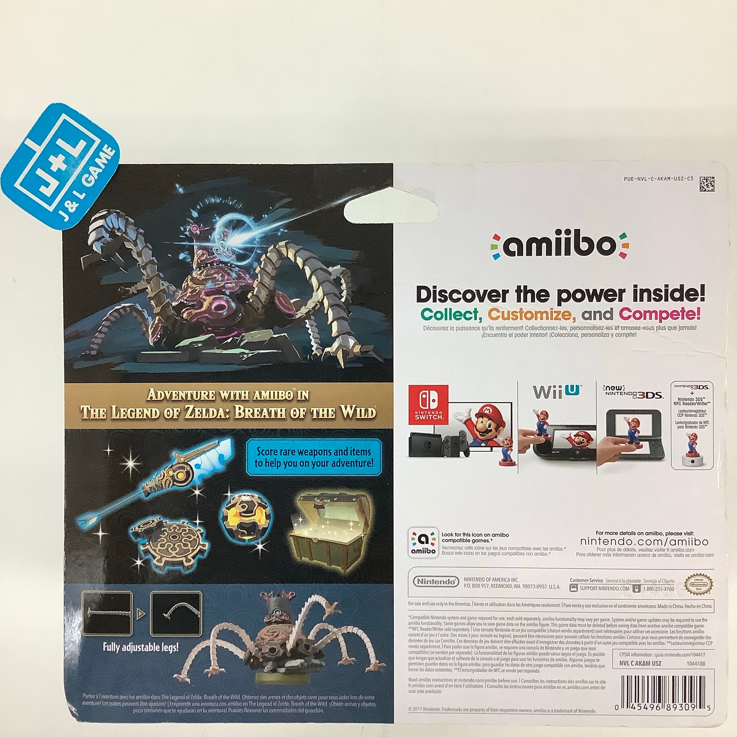 Guardian (The Legend of Zelda: Breath of the Wild) - Nintendo Switch Amiibo Amiibo Nintendo   