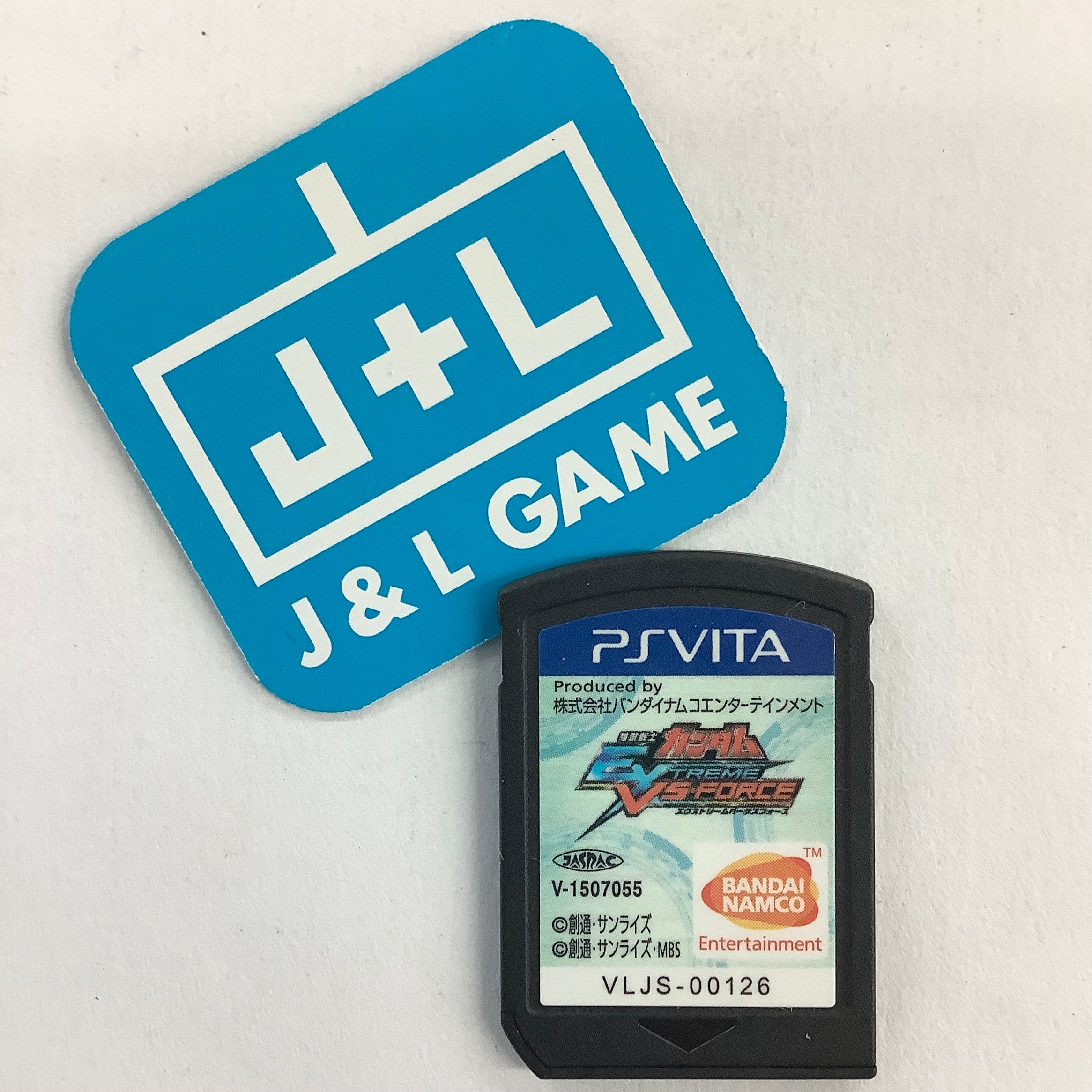 Kidou Senshi Gundam: Extreme VS-Force - (PSV) PlayStation Vita