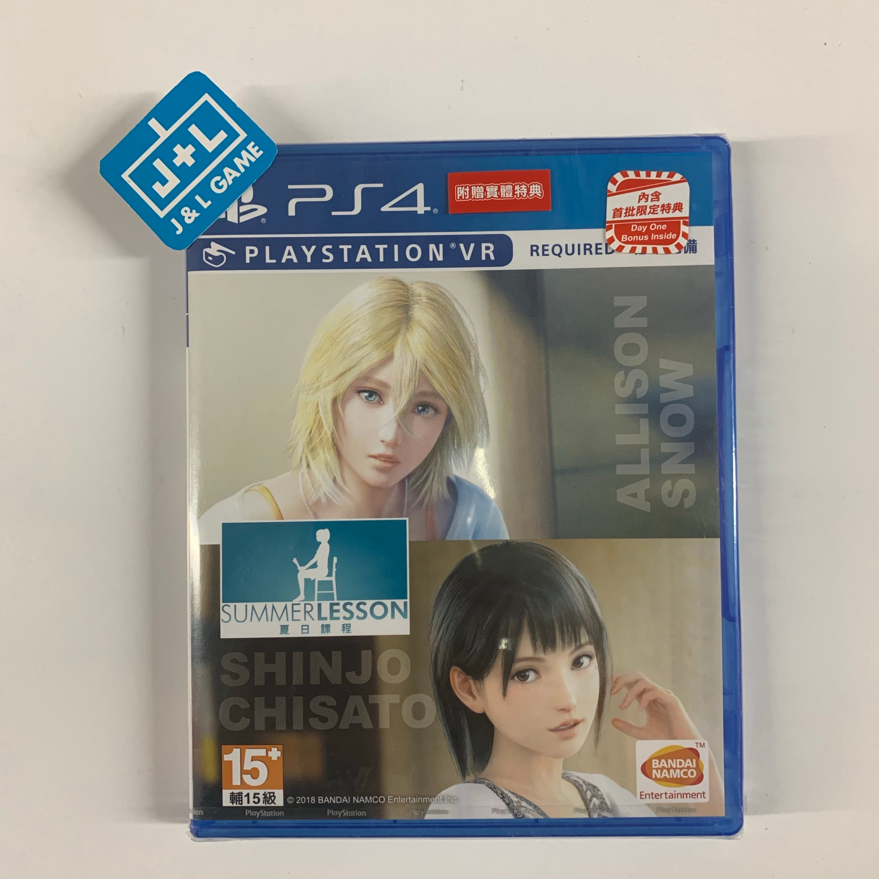 Summer Lesson: Allison Snow & Chisato Shinjo (Chinese & English Subtitle) - PlayStation 4 [Japanese Import] Video Games BANDAI NAMCO Entertainment   