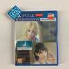 Summer Lesson: Allison Snow & Chisato Shinjo (Chinese & English Subtitle) - PlayStation 4 [Japanese Import] Video Games BANDAI NAMCO Entertainment   