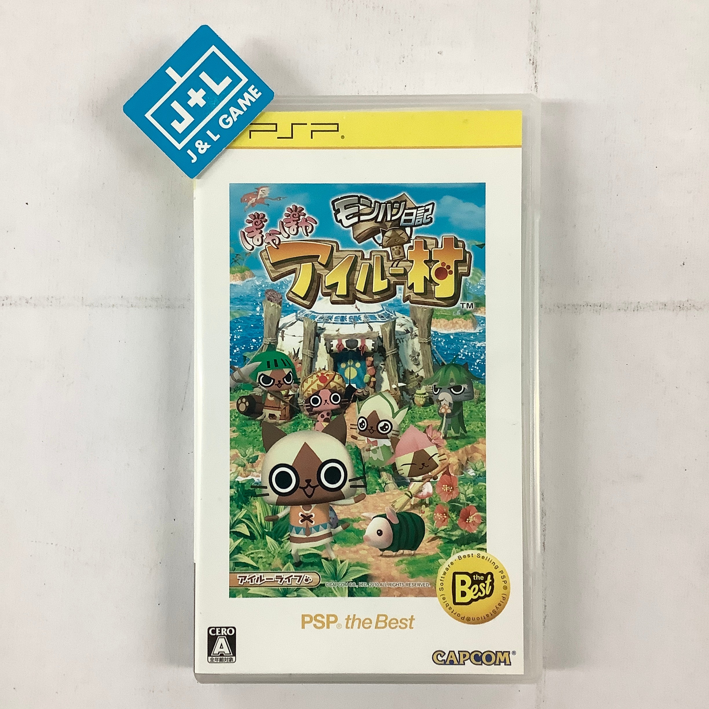 MonHun Nikki: Poka Poka Ailu Mura (PSP the Best) - Sony PSP [Pre-Owned] (Japanese Import) Video Games Capcom   