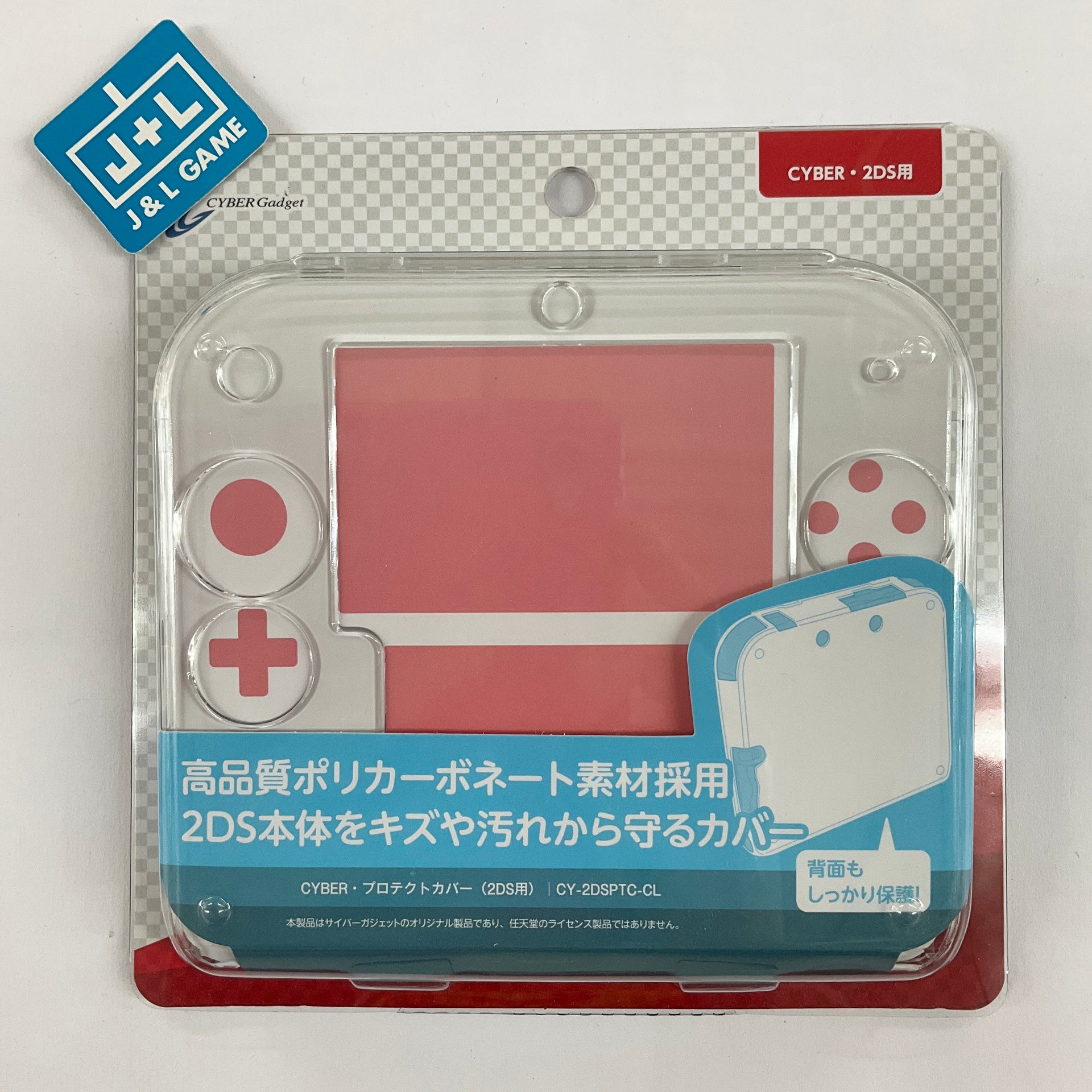 Custom 2ds 2ds Shell Replacement OEM Custom Nintendo 2ds Shell