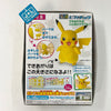Bandai Pokemon PlaMo Collection No.19 (Pikachu) - Toys (Japanese Import) Toy Bandai   