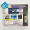 Mobile Suit Z-Gundam - (PS1) PlayStation 1 [Pre-Owned] (Japanese Import) Video Games Bandai   