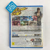 Hokuto ga Gotoku (Seikimatsu Premium Edition) - (PS4) PlayStation 4 [Pre-Owned] (Japanese Import) Video Games Sega   
