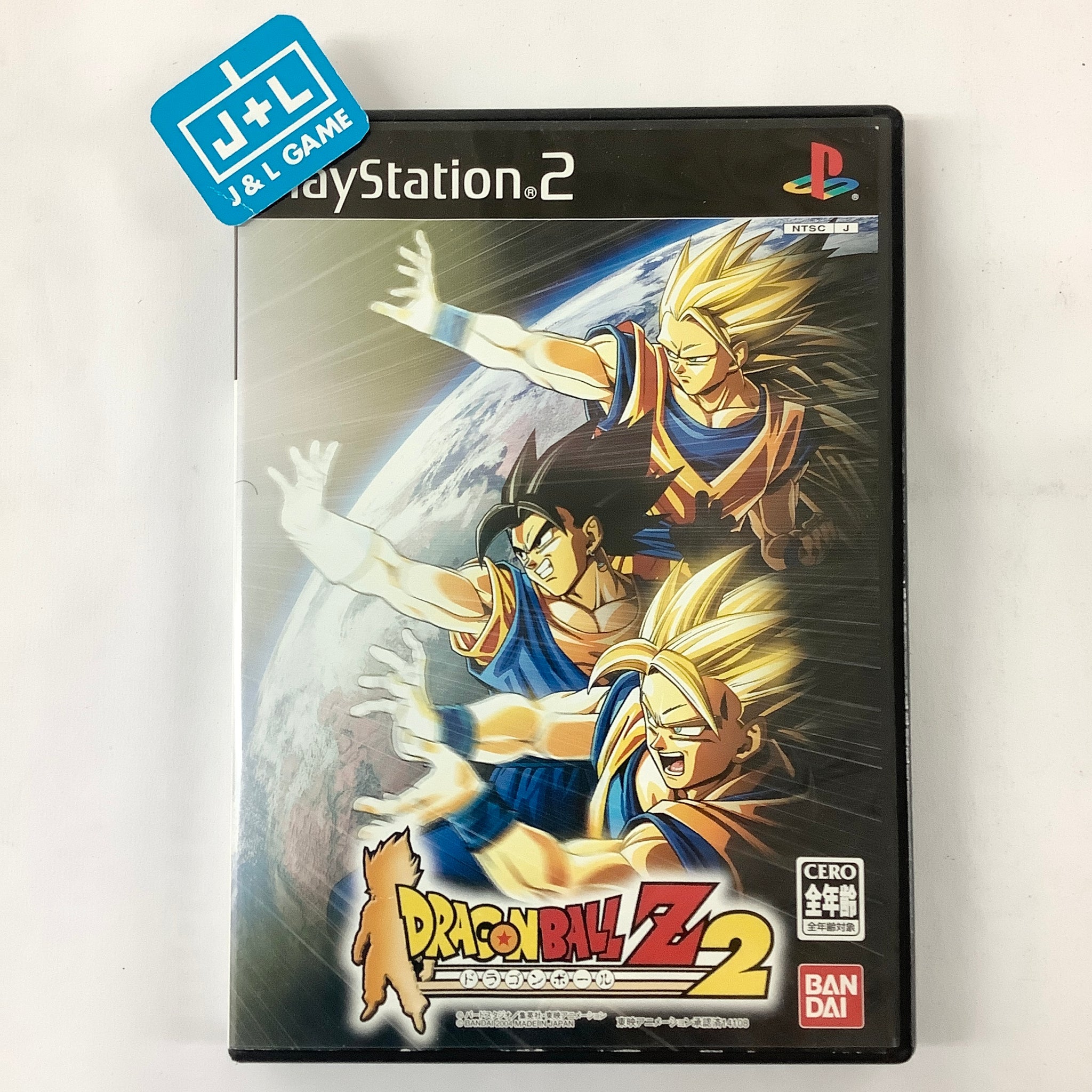 Dragon Ball Z 2 - (PS2) PlayStation 2 [Pre-Owned] (Japanese Import