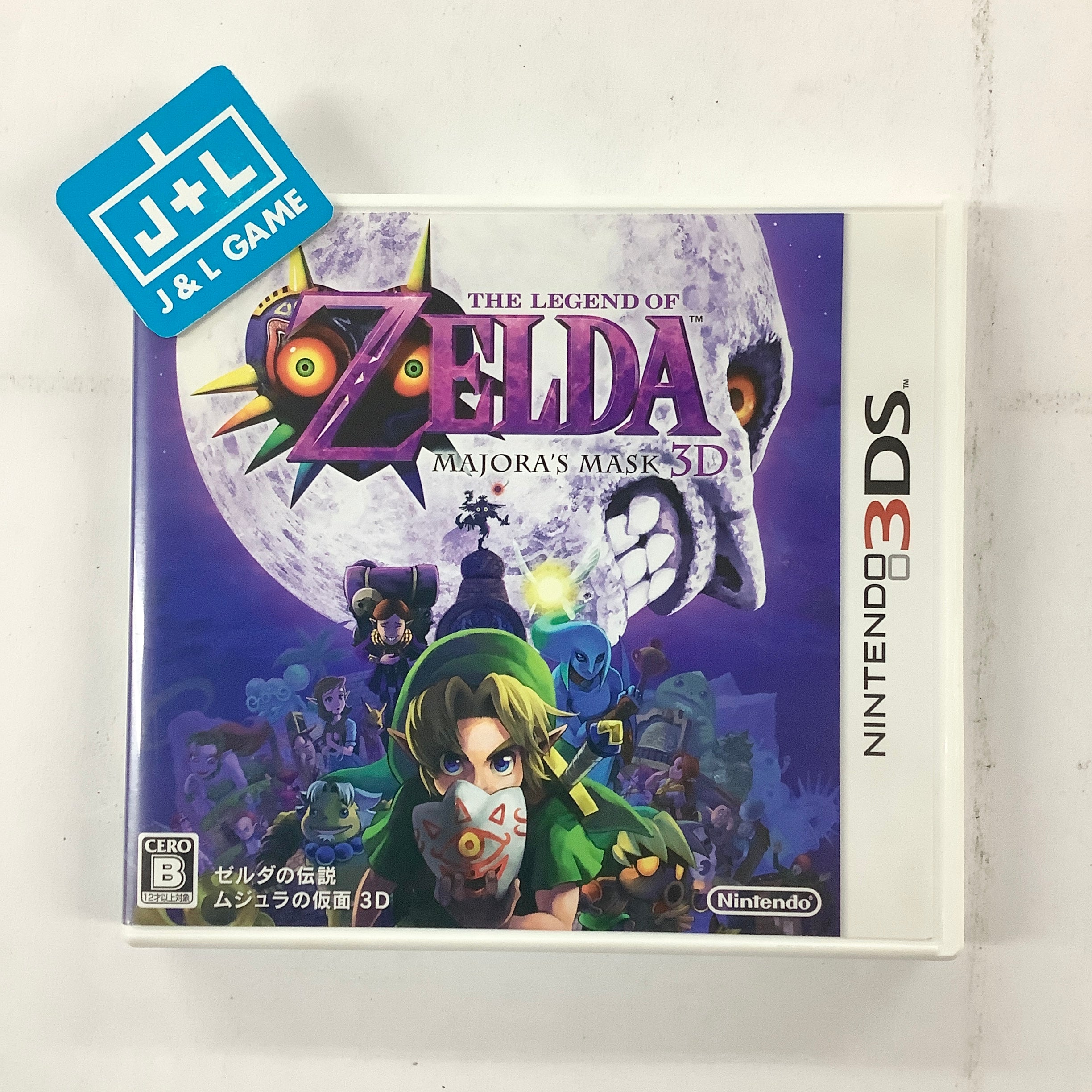 The Legend of Zelda Majora's Mask 3D - Nintendo 3DS [Pre-Owned] (Japanese Import) Video Games Nintendo   