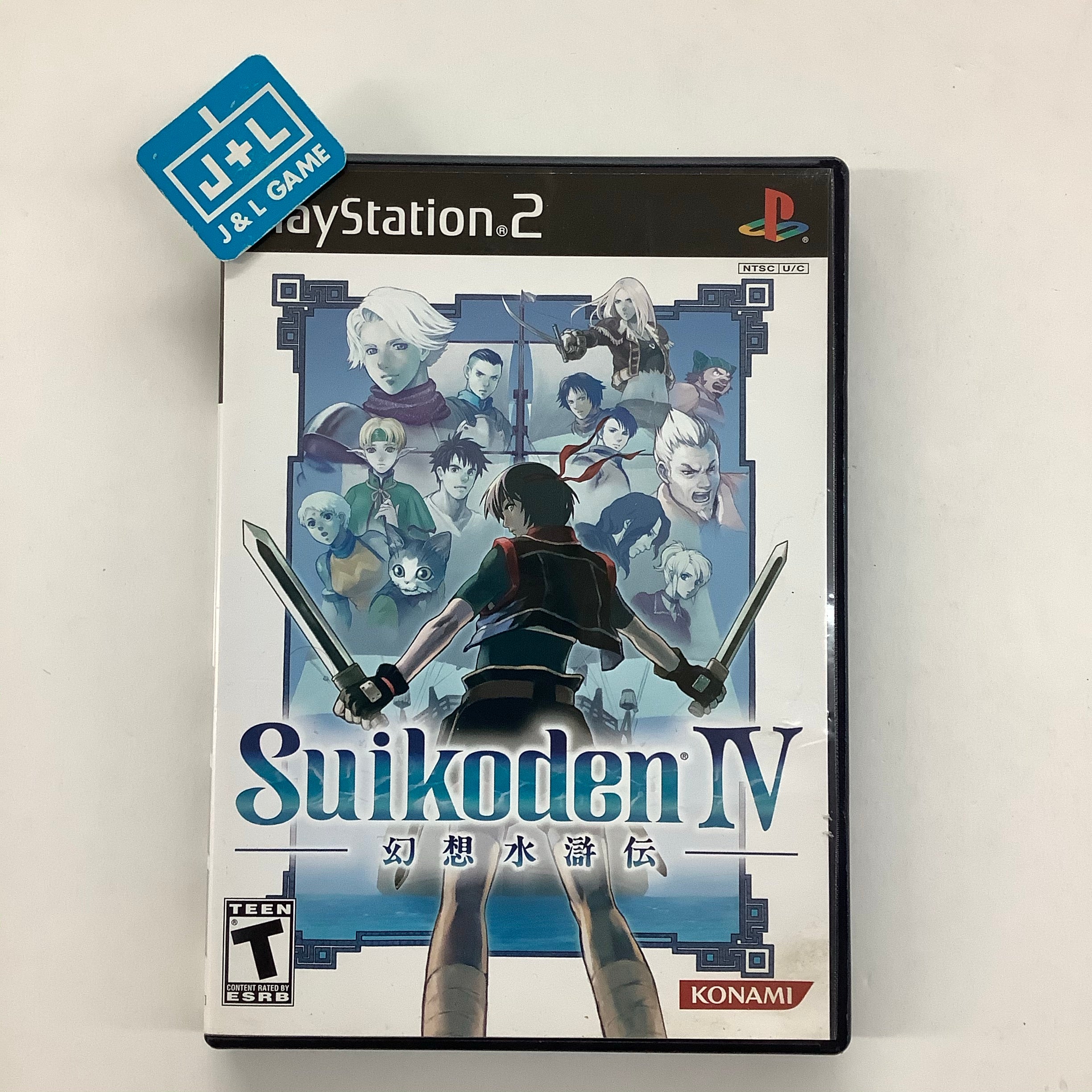 Suikoden IV - (PS2) PlayStation 2 [Pre-Owned] Video Games Konami   