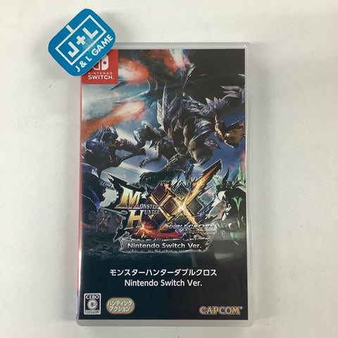Monster Hunter Generations Ultimate - (NSW) Nintendo Switch [Pre-Owned] (Japanese Import) Video Games Capcom   