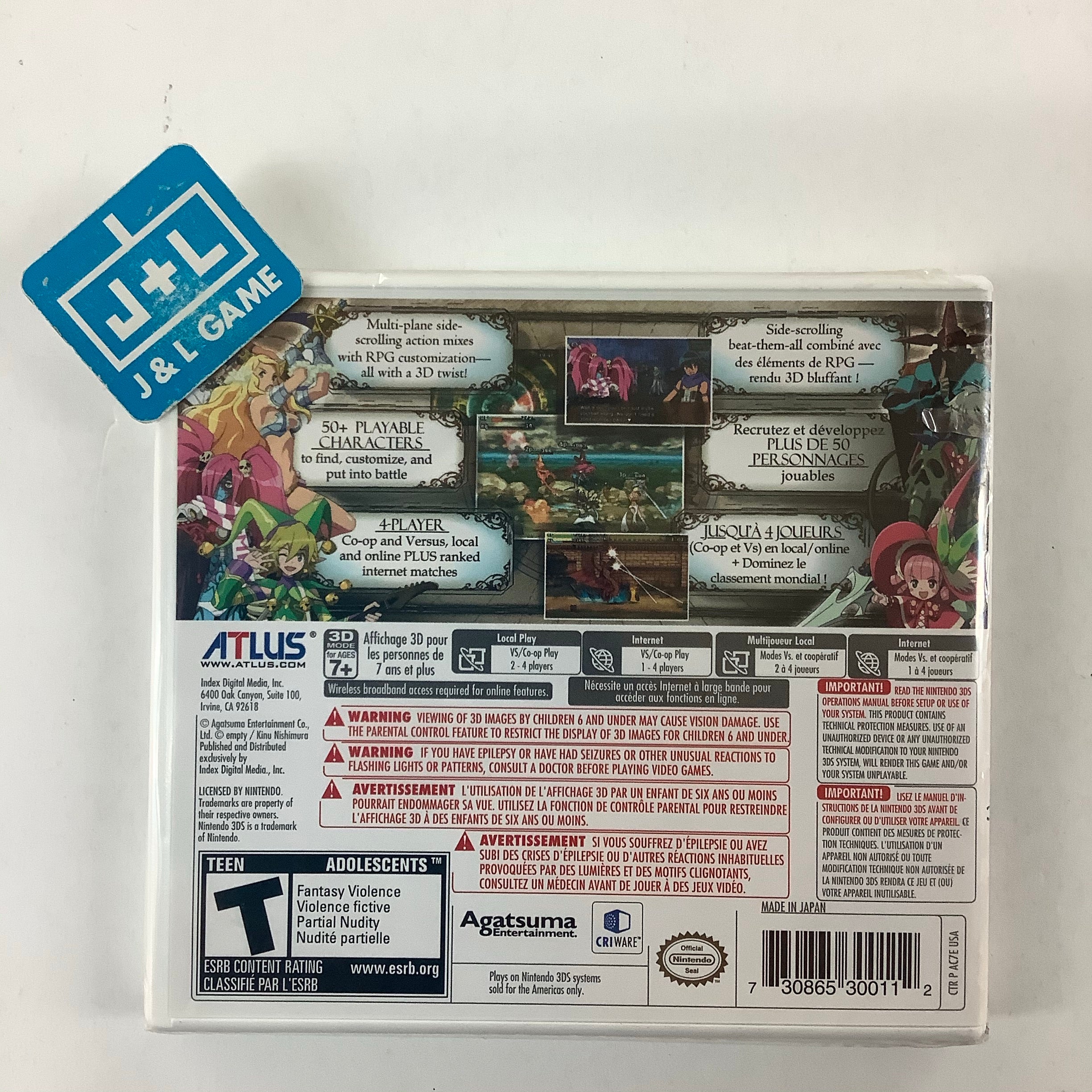 Code of Princess - Nintendo 3DS Video Games Atlus   