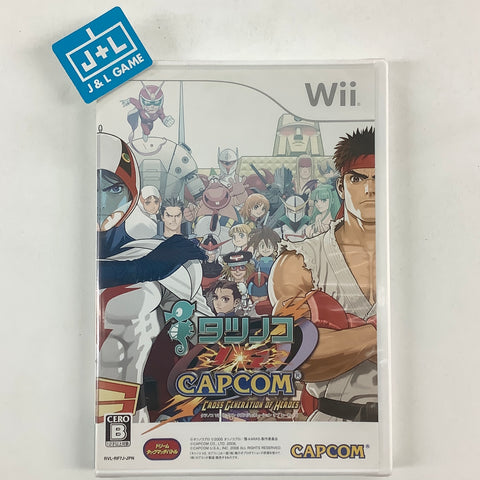 Tatsunoko vs. Capcom: Cross Generation of Heroes - Nintendo Wii (Japanese Import) Video Games Capcom   