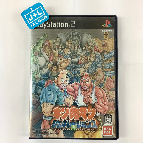 Kinnikuman Generations - (PS2) PlayStation 2 [Pre-Owned] (Japanese Import) Video Games Bandai   