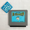 Virtual Fishing - (VB) Virtual Boy (Japanese Import) [Pre-Owned] Video Games Pack-In-Video   