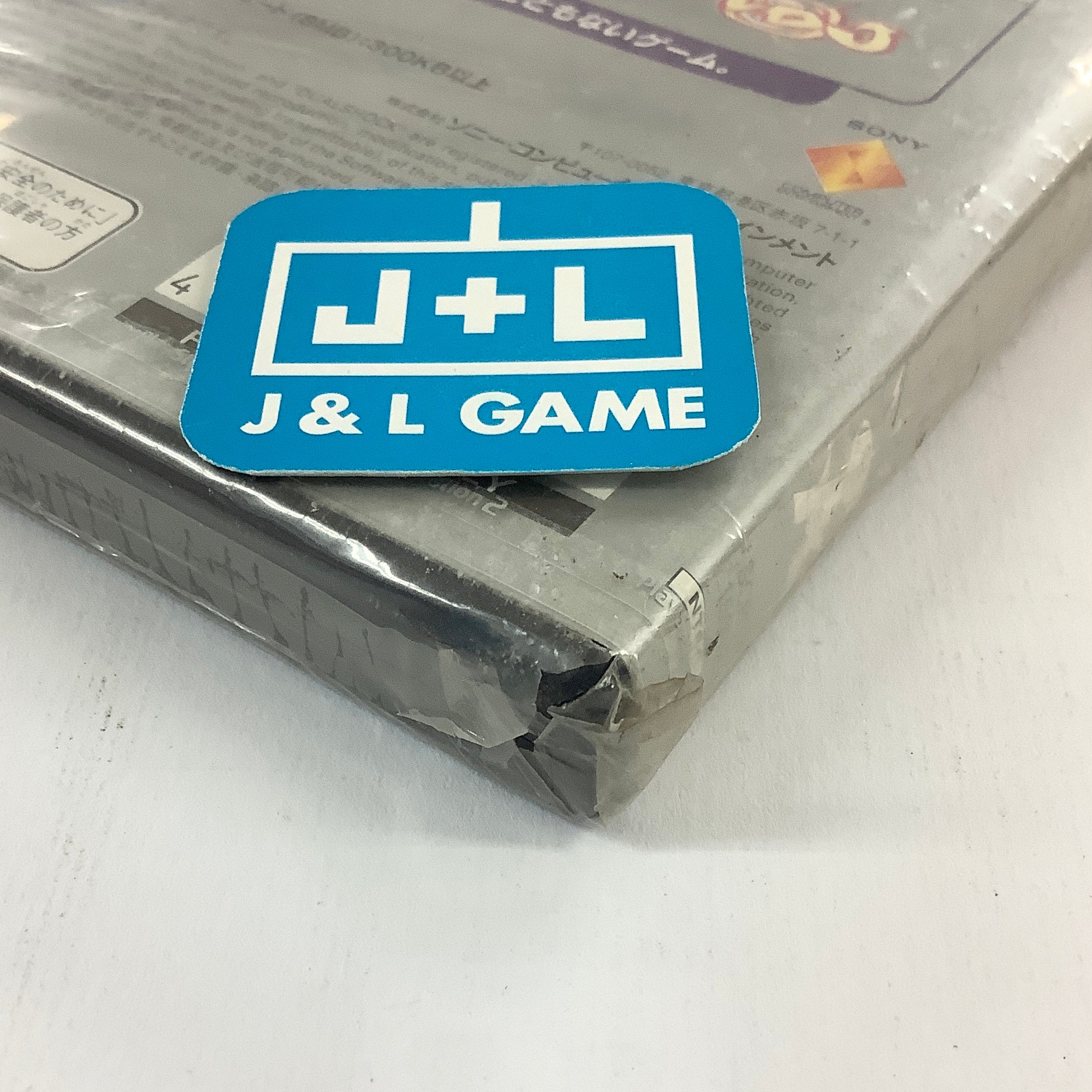 TVDJ - (PS2) PlayStation 2 (Japanese Import) | J&L Game