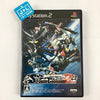 Super Robot Taisen: Scramble Commander the 2nd - (PS2) PlayStation 2 [Pre-Owned] (Japanese Import) Video Games Banpresto   