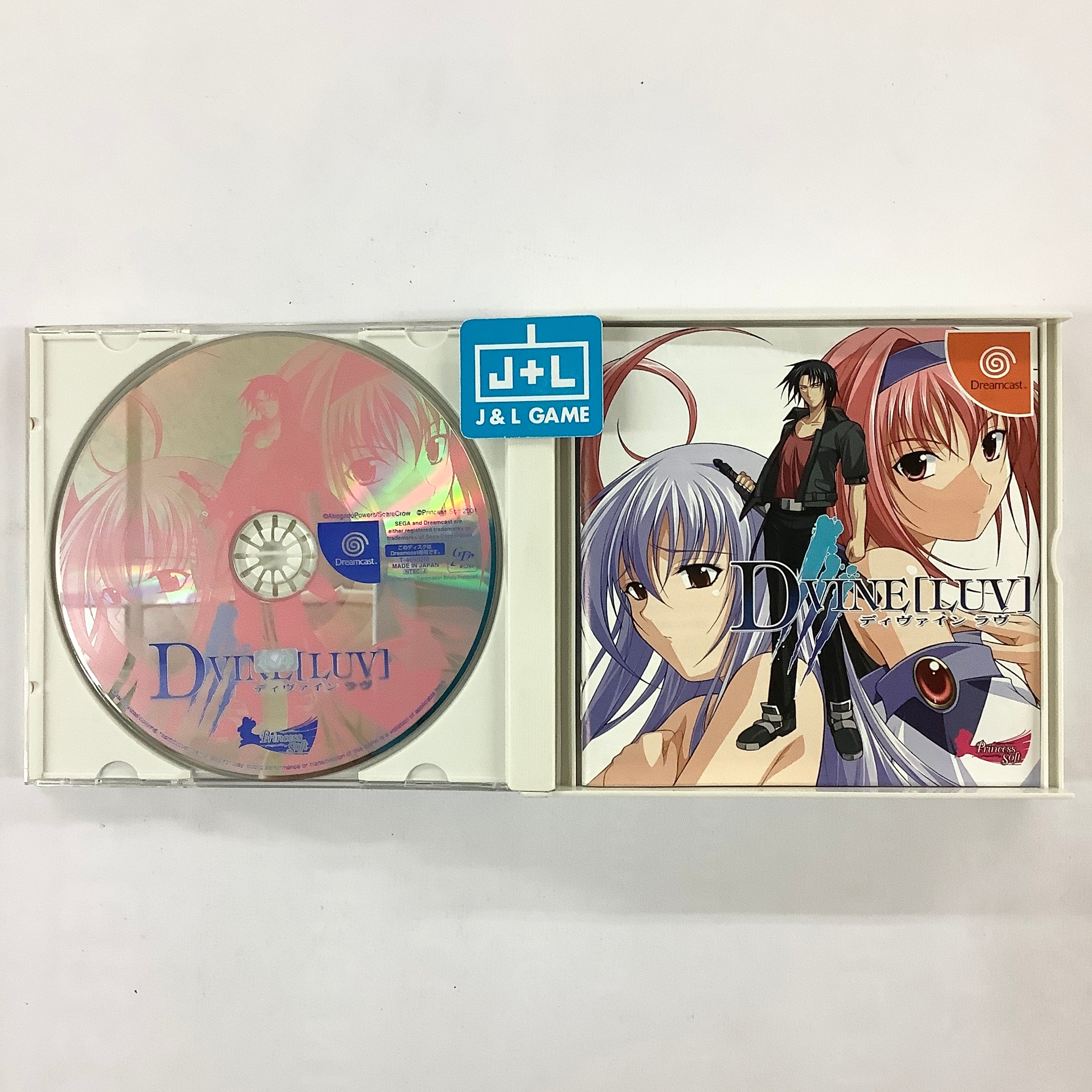 D+Vine [Luv] (Limited Edition) - (DC) SEGA Dreamcast [Pre-Owned