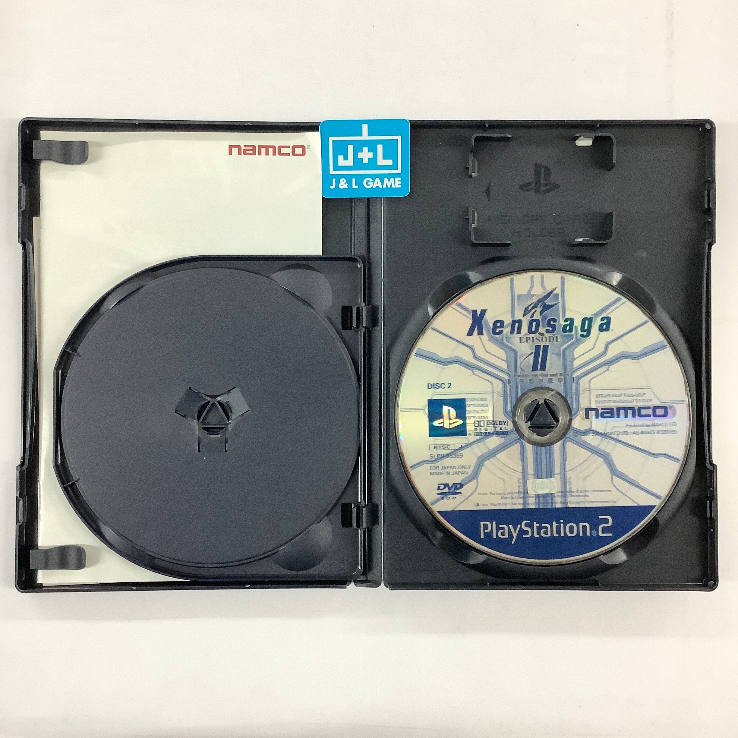 Xenosaga Episode II: Jenseits von Gut und Bose - (PS2) PlayStation 2 [Pre-Owned] (Japanese Import) Video Games Namco   