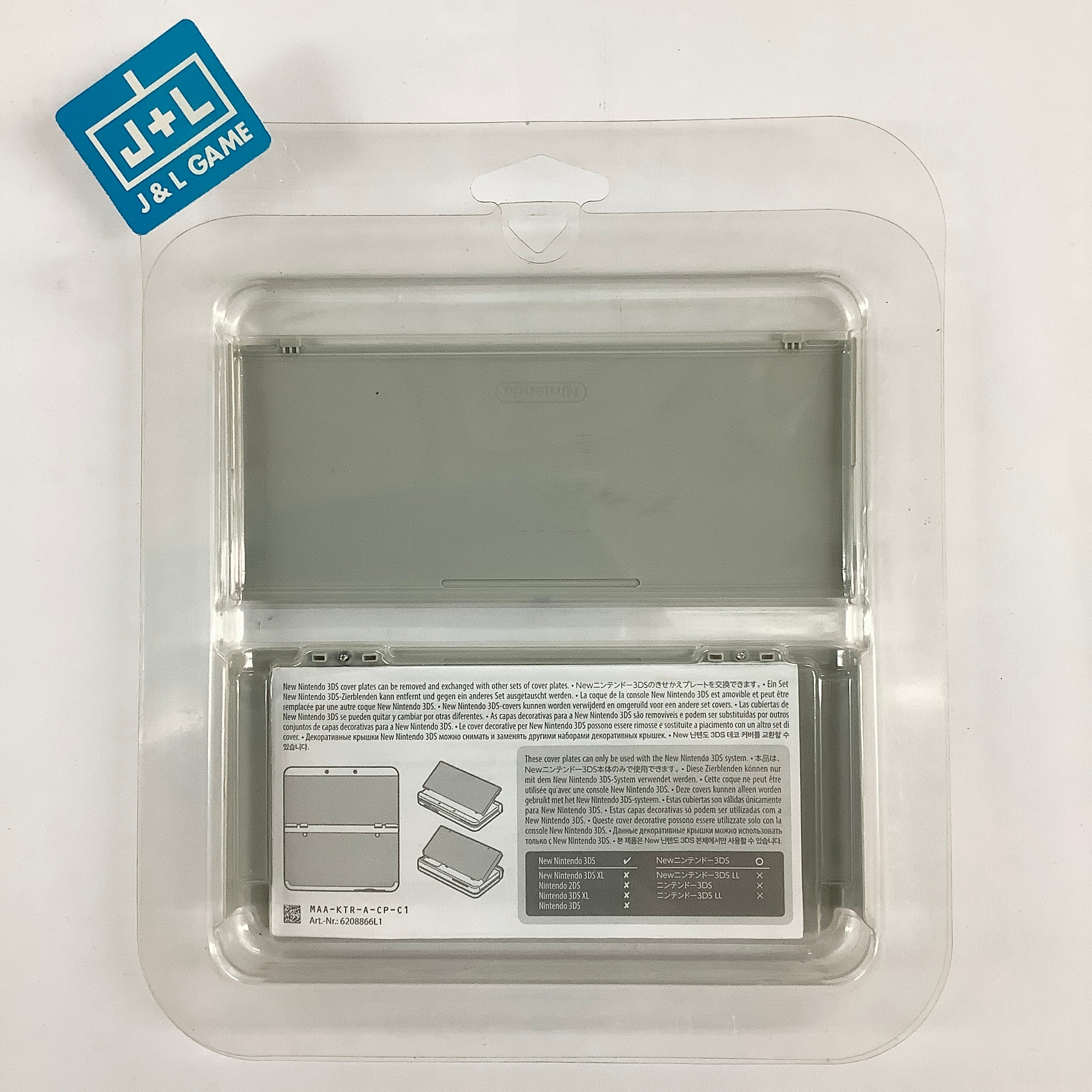 New Nintendo 3DS Cover Plates No.041 (Animal Crossing K.K Slider) - New Nintendo 3DS [Pre-Owned] (Japanese Import) Accessories Nintendo   