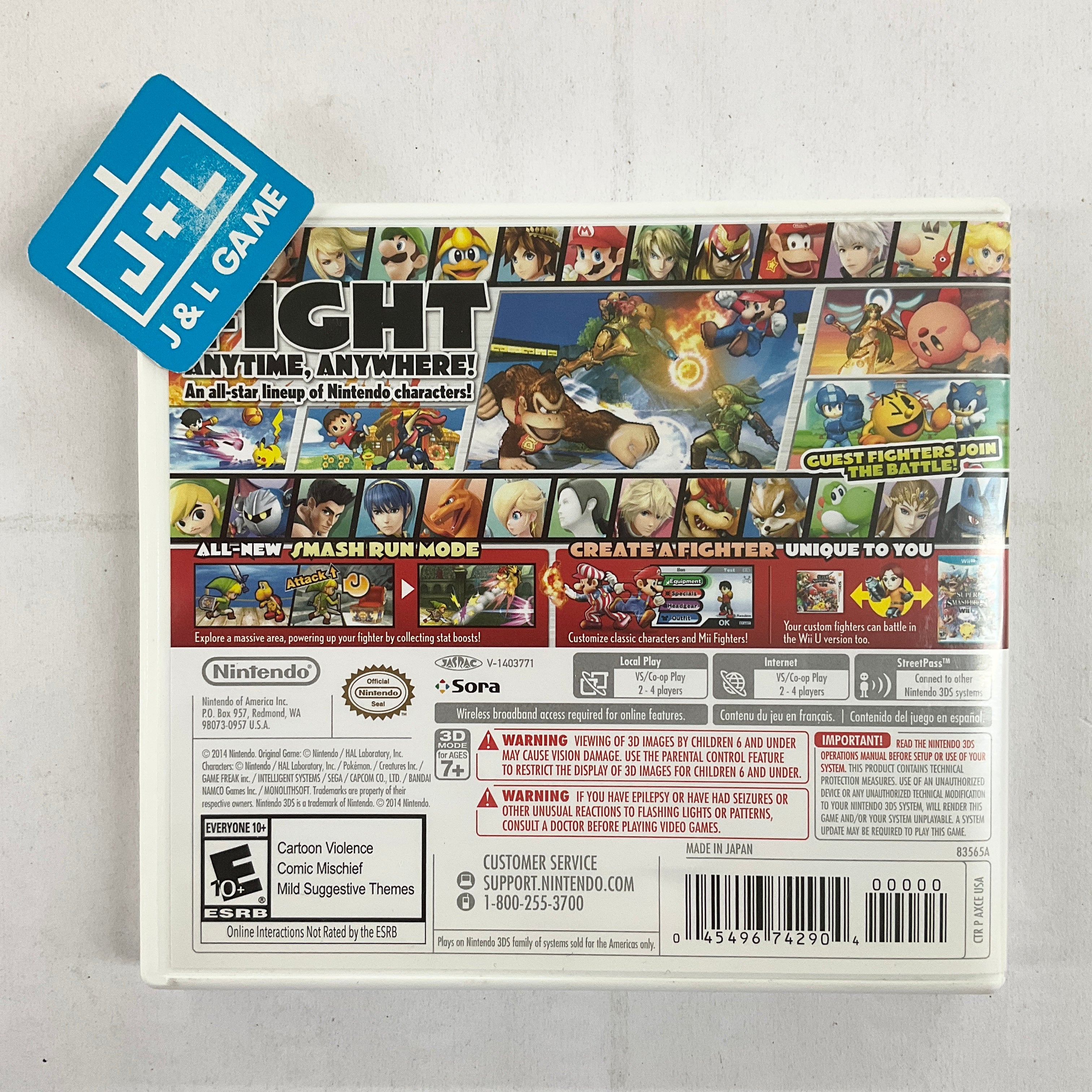 Super Smash Bros. - Nintendo 3DS [Pre-Owned] Video Games Nintendo   