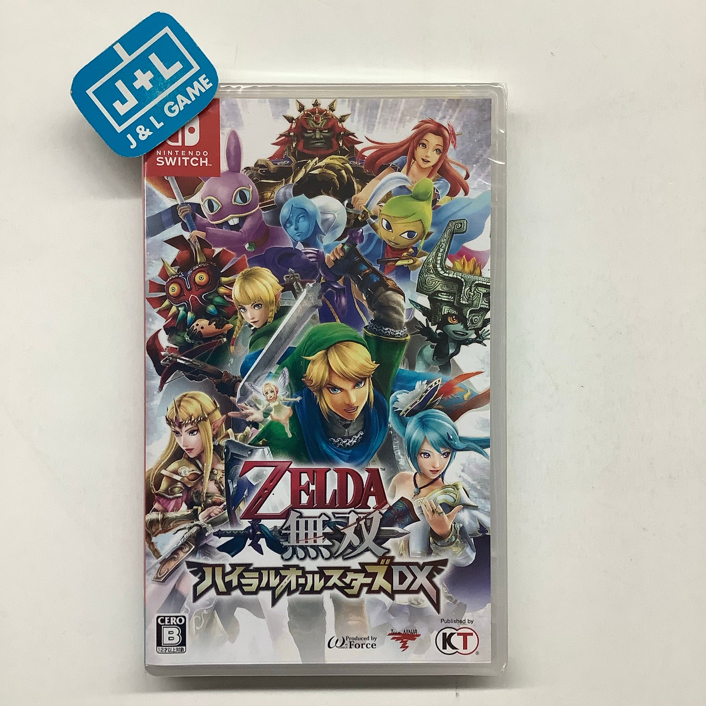 Hyrule Warriors: Definitive Edition - (NSW) Nintendo Switch (Japanese Import) Video Games Nintendo   